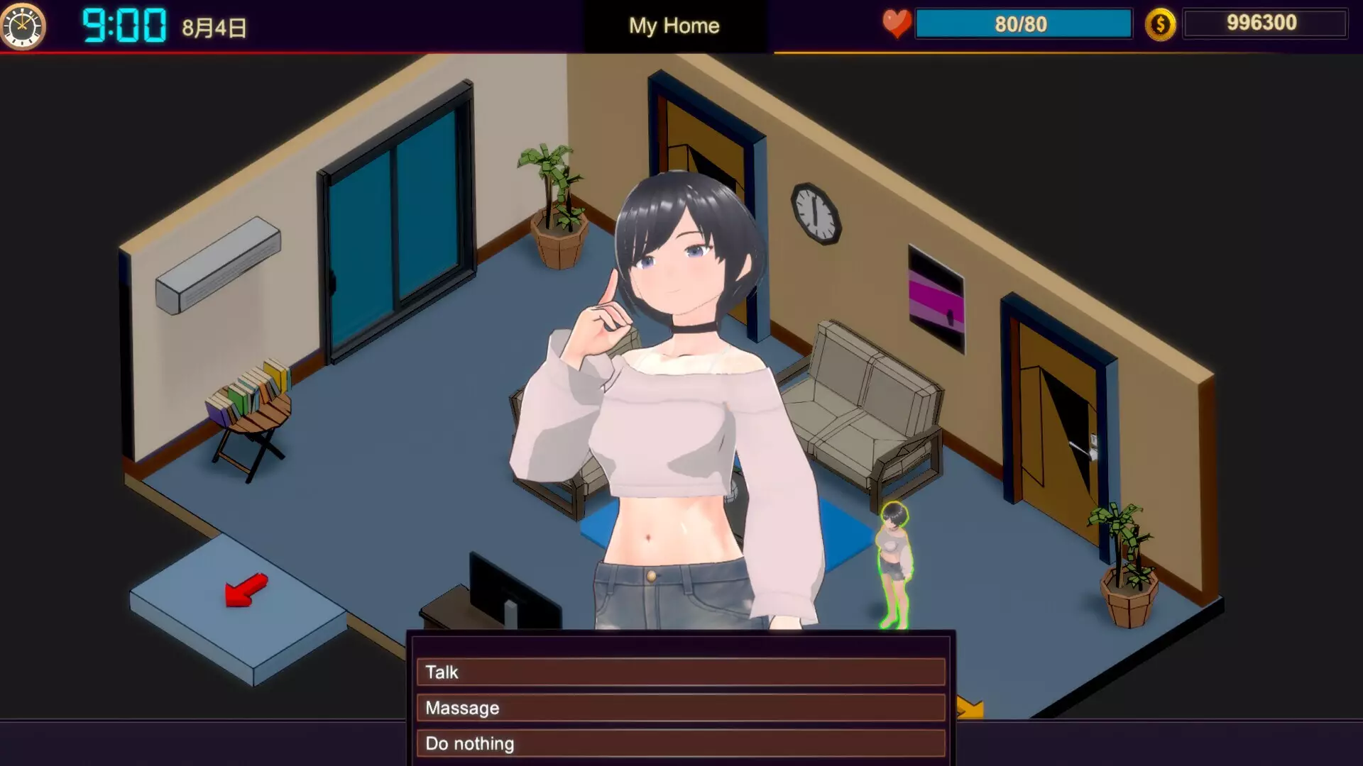 -NTR Massage & Betrayal-游戏截图-好玩游戏库