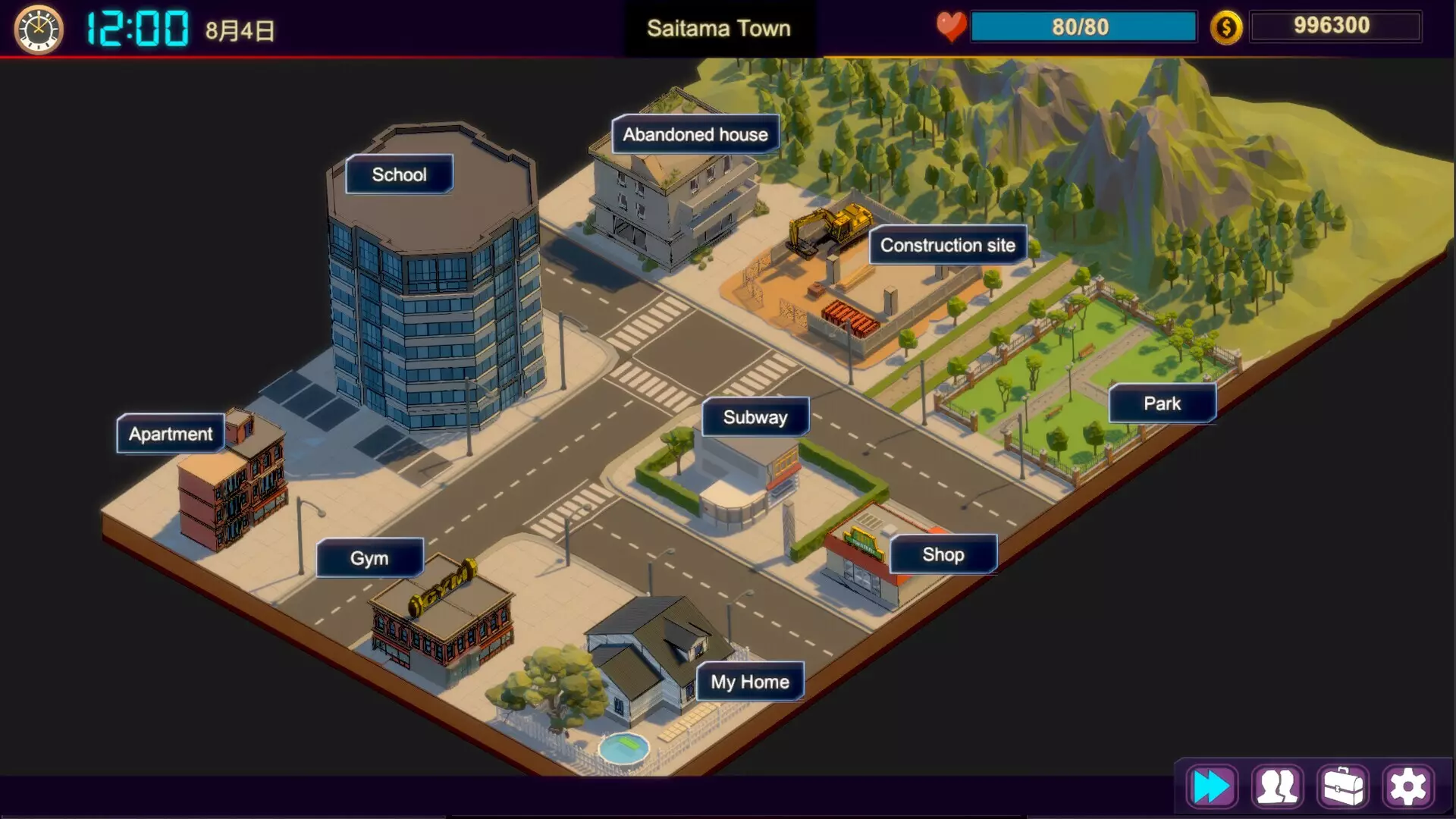 -NTR Massage & Betrayal-游戏截图-好玩游戏库