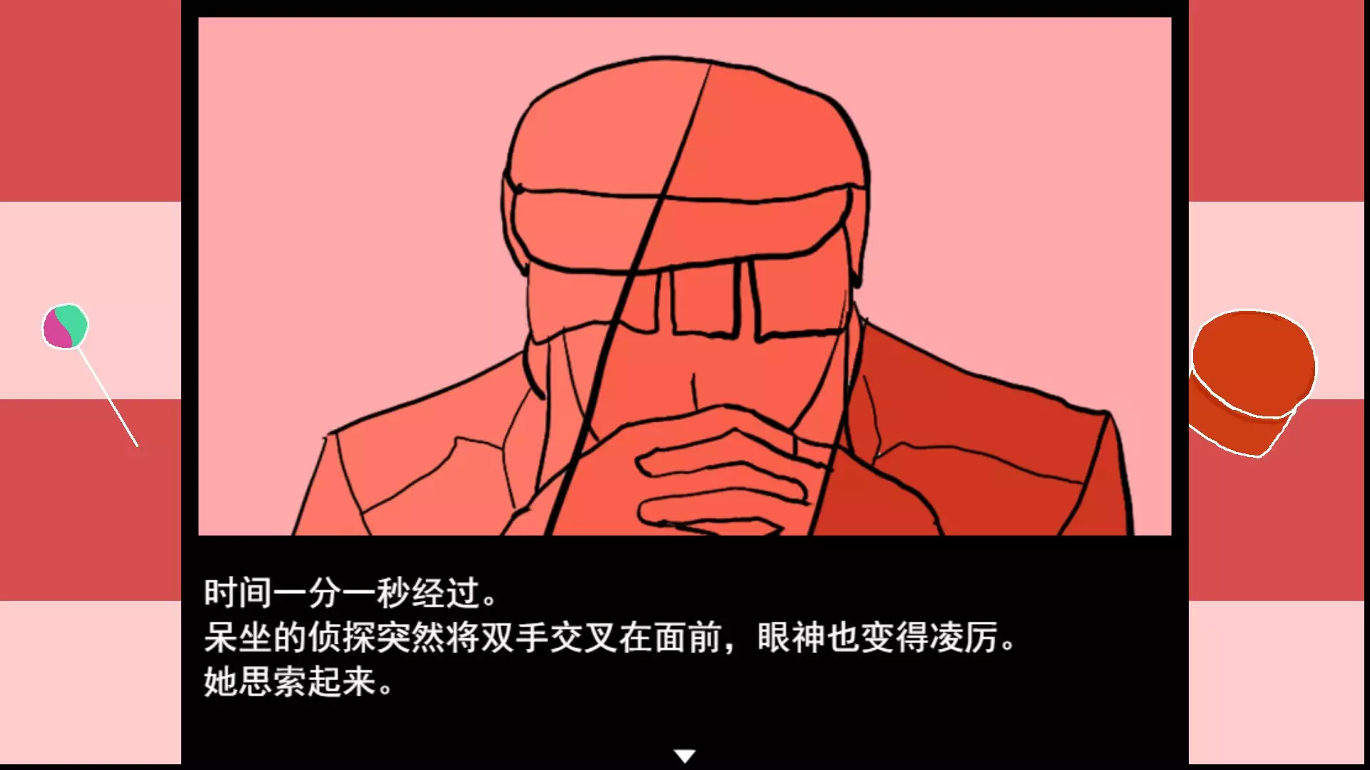 -少女侦探白猫-游戏截图-好玩游戏库