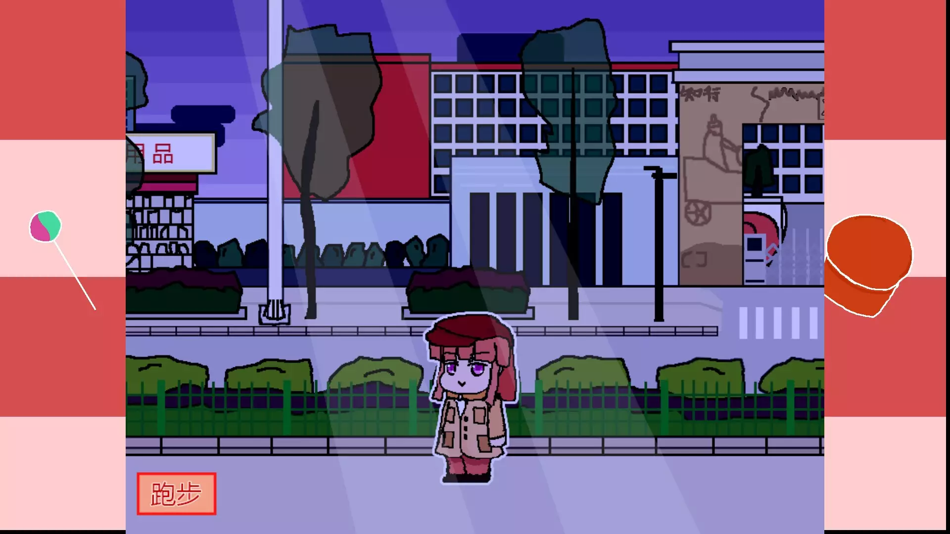 -少女侦探白猫-游戏截图-好玩游戏库