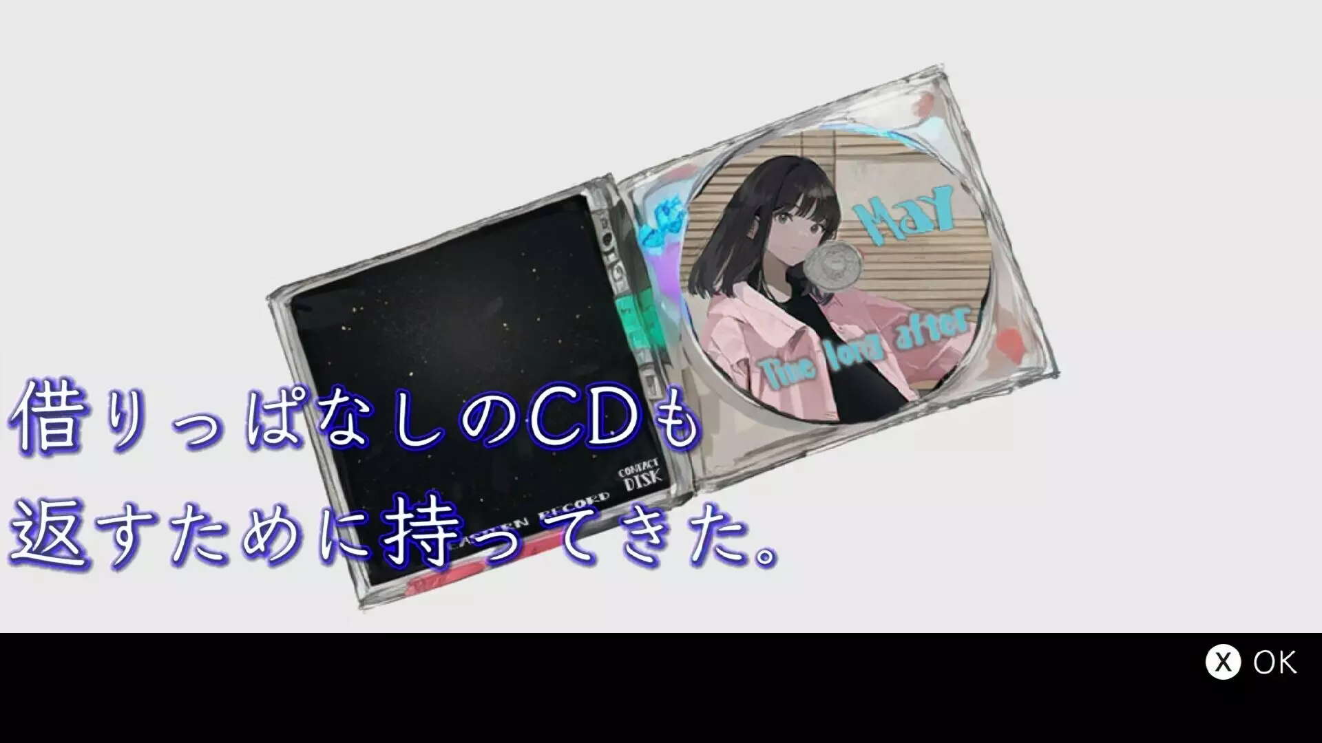 -至れり尽くせリ-游戏截图-好玩游戏库