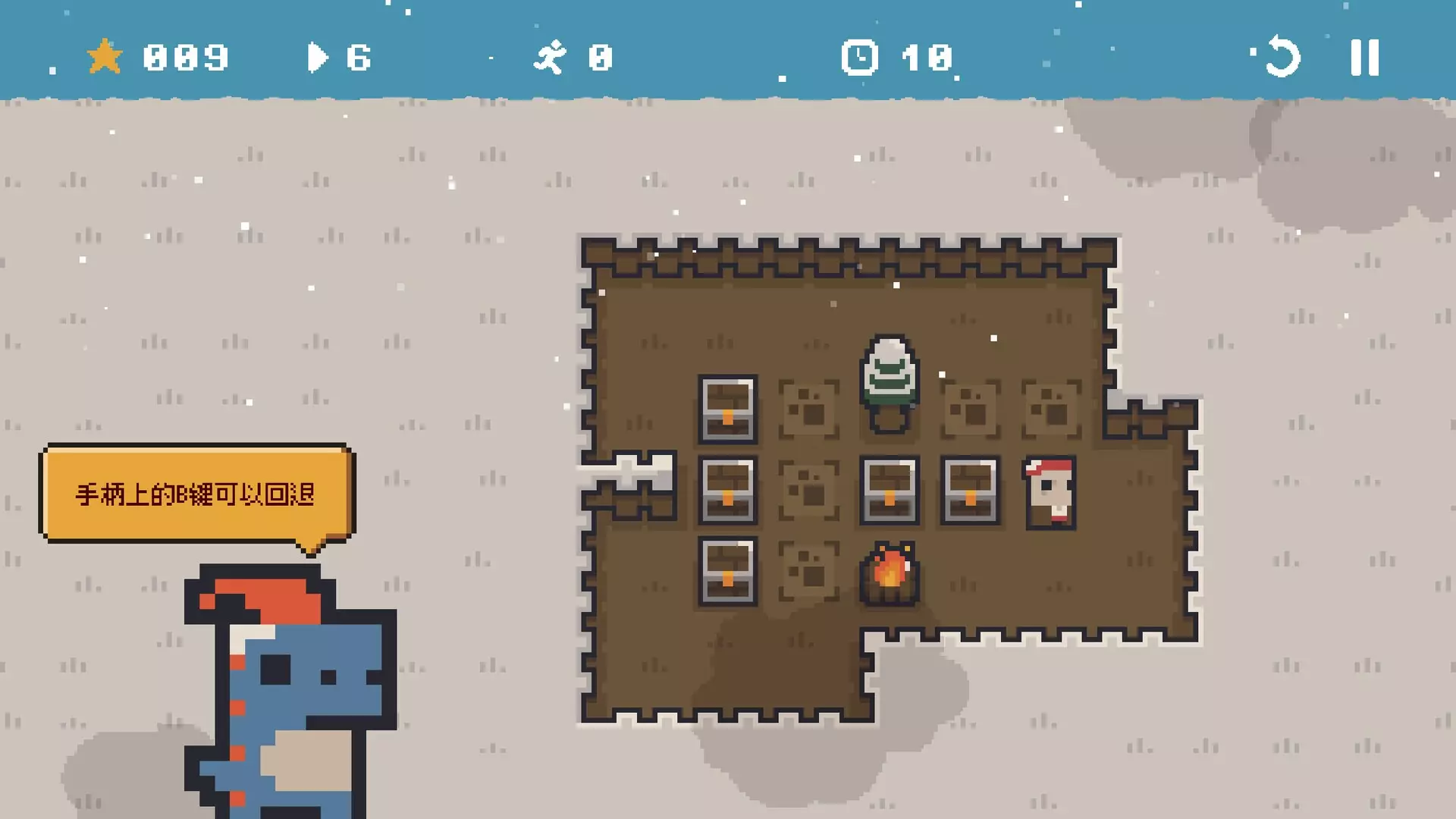 -BoxIsland: Sokoban-游戏截图-好玩游戏库