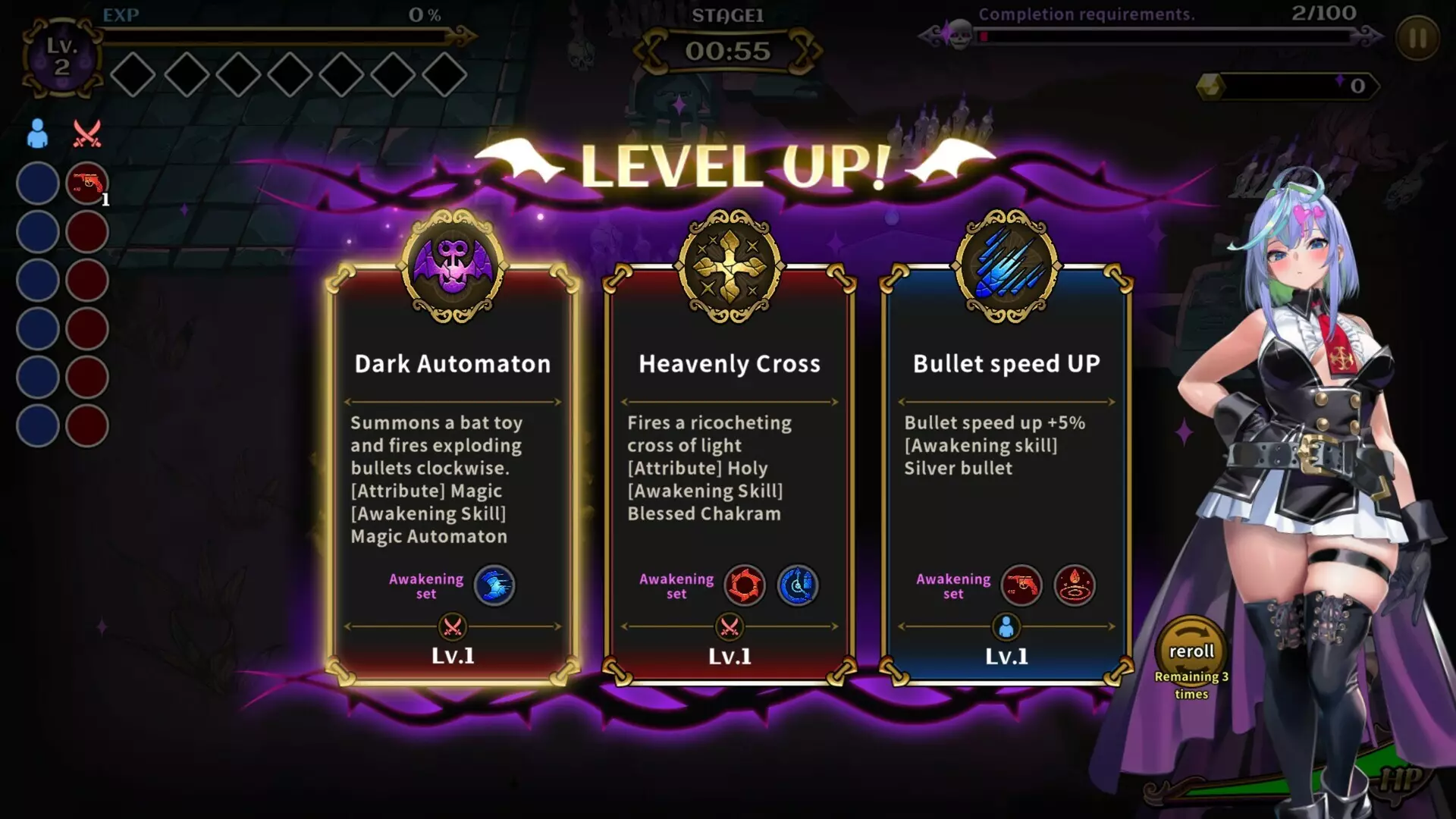 -DeviDevi Survivor-游戏截图-好玩游戏库