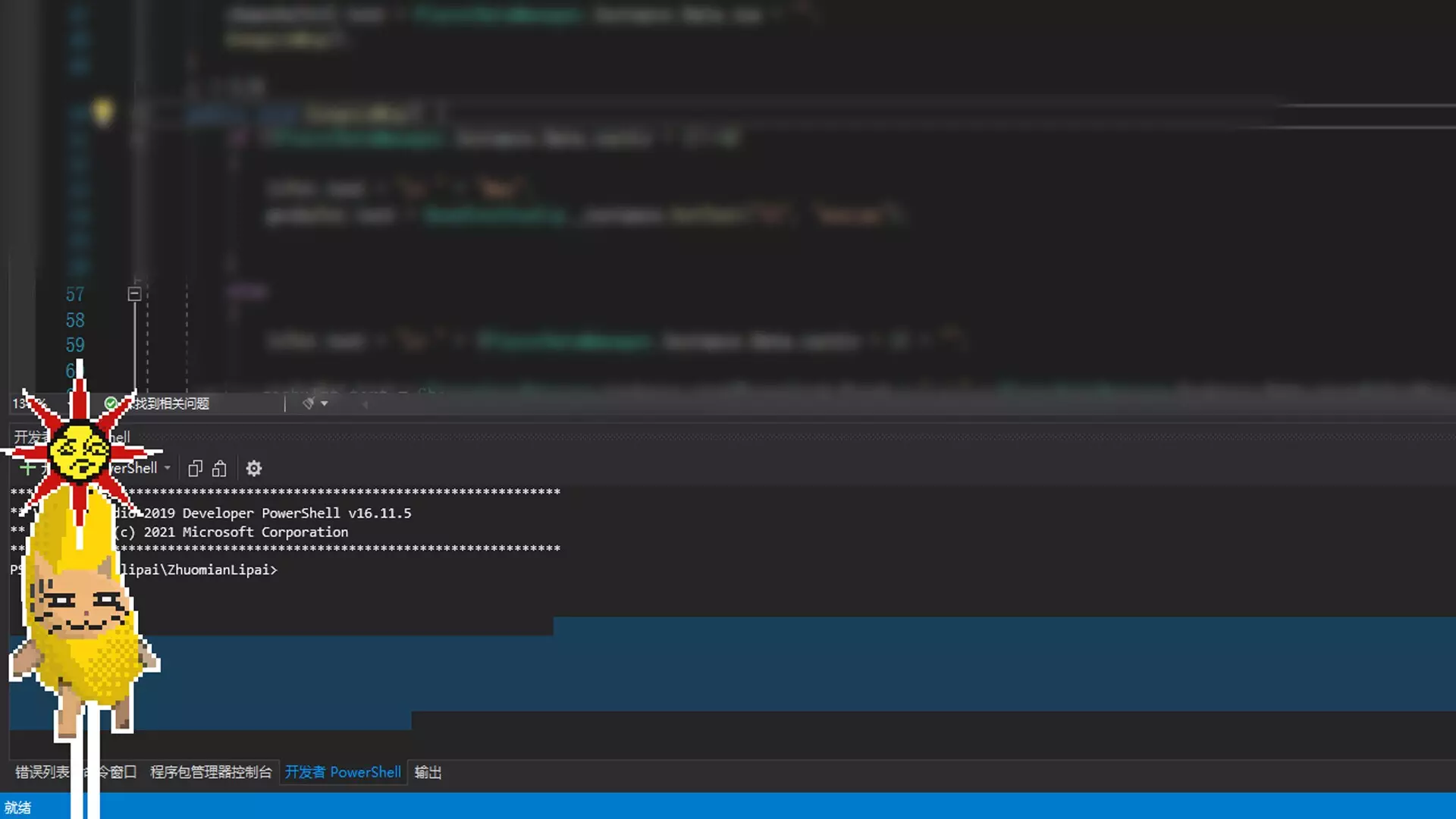 -Desktop Standing Card Plates-游戏截图-好玩游戏库