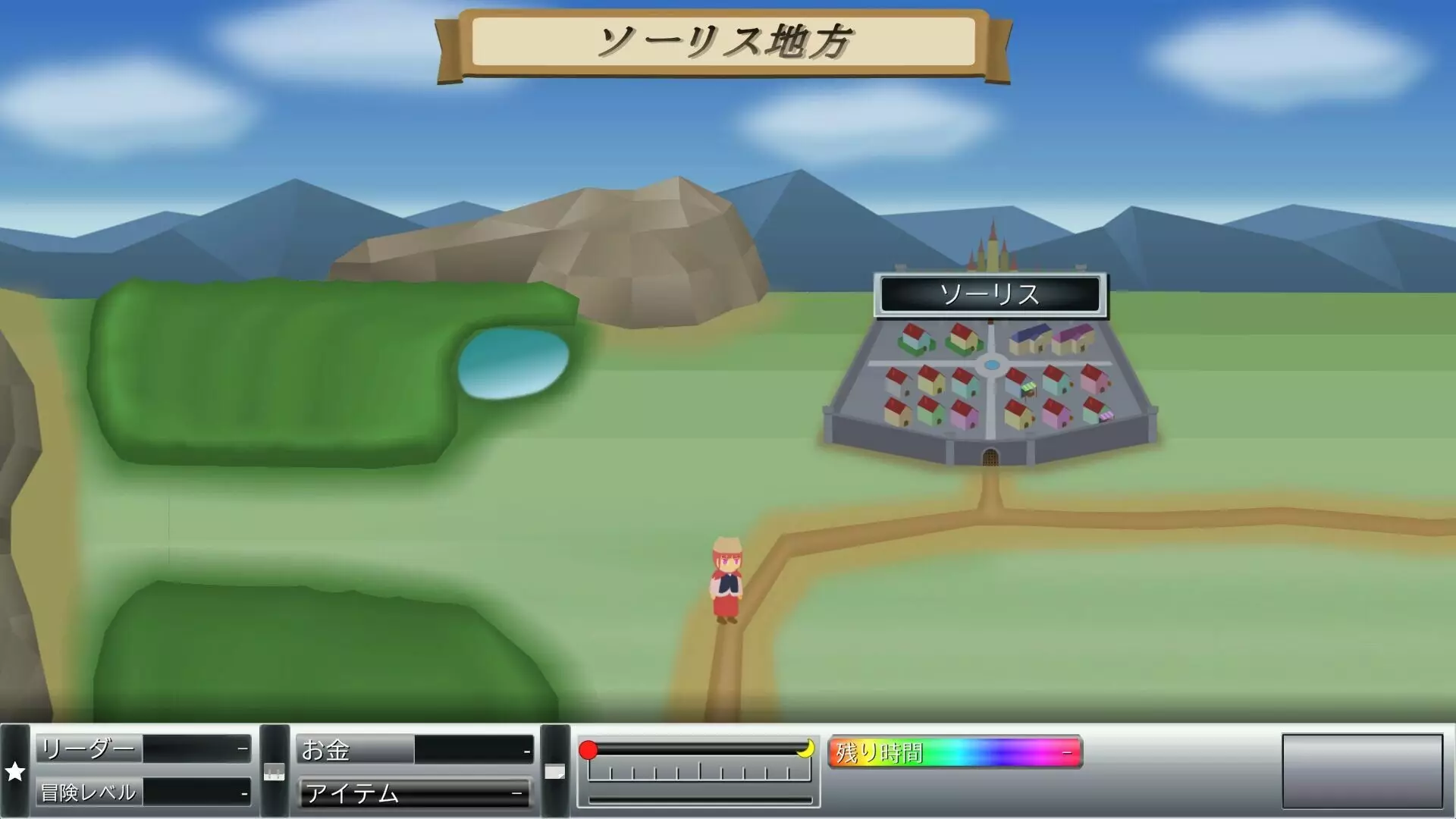 -ま～する -序章-游戏截图-好玩游戏库