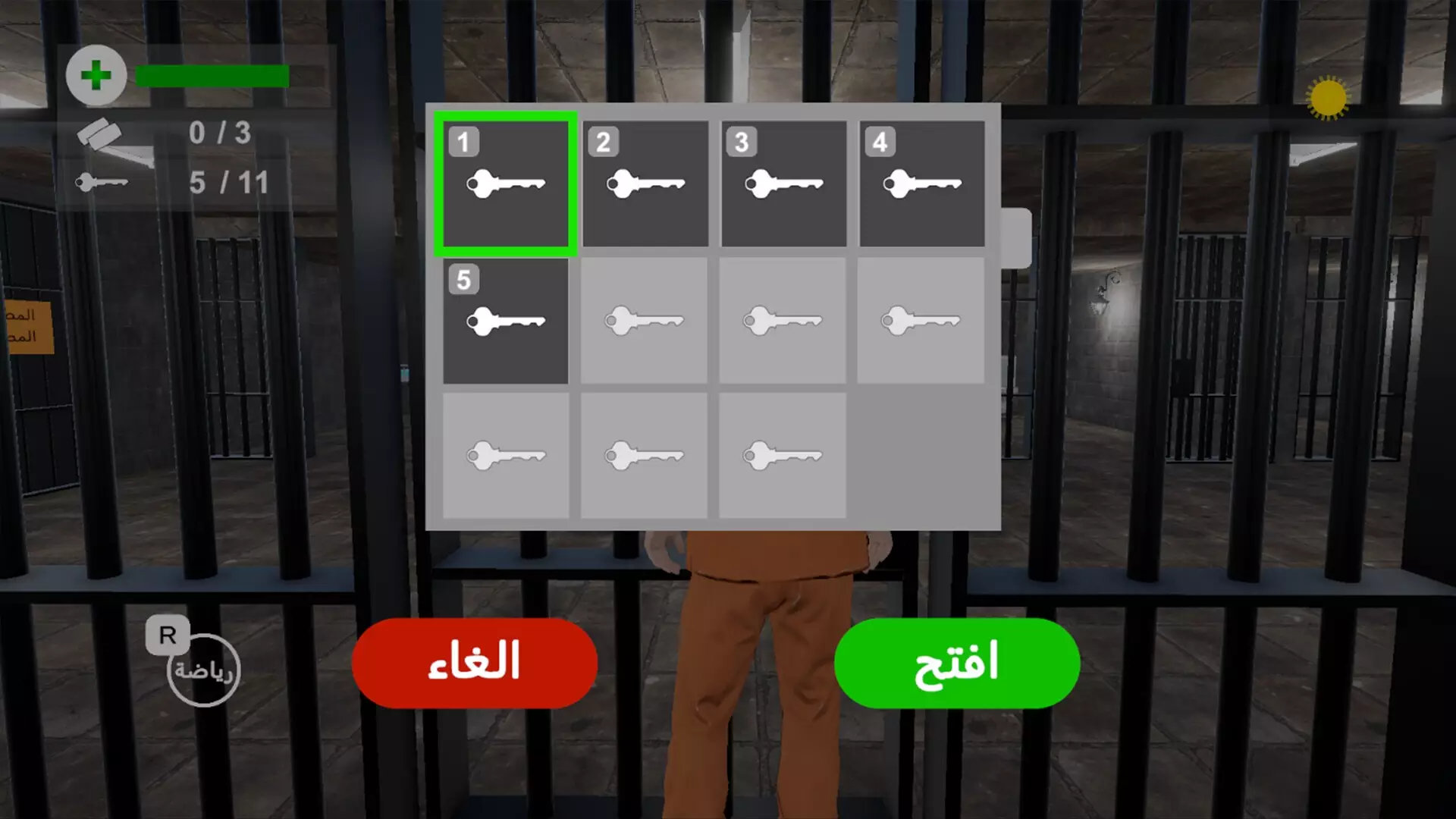 -11 Doors - Escape From Prison-游戏截图-好玩游戏库