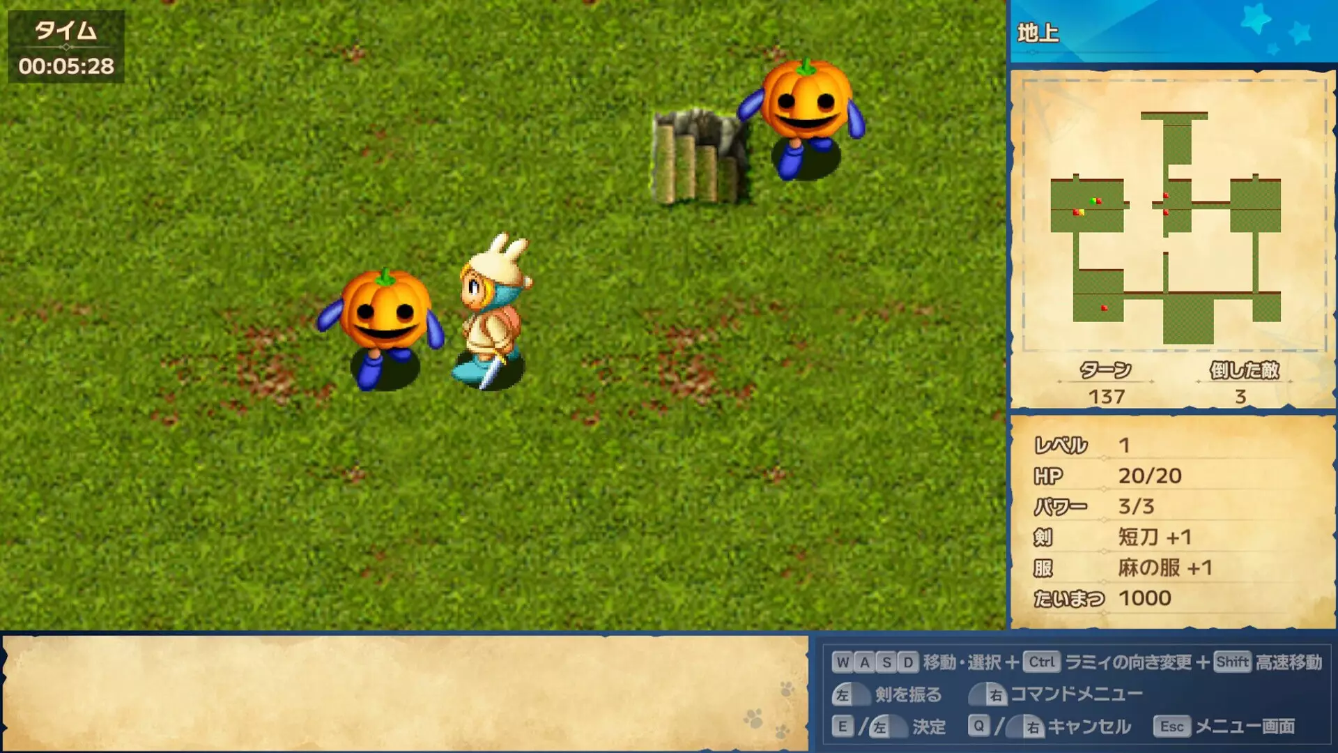 -ラミィの大冒険 1&2 リメイク-游戏截图-好玩游戏库