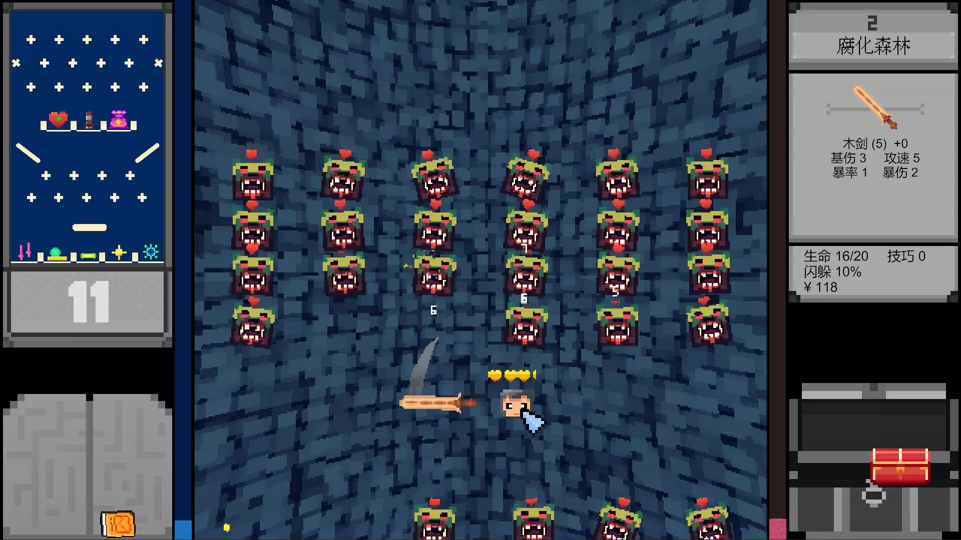 -DRAG IT-游戏截图-好玩游戏库