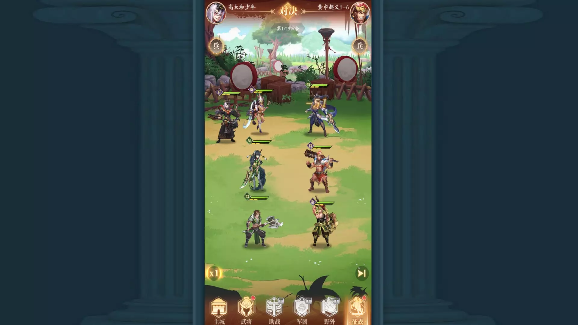 -少年名将-游戏截图-好玩游戏库