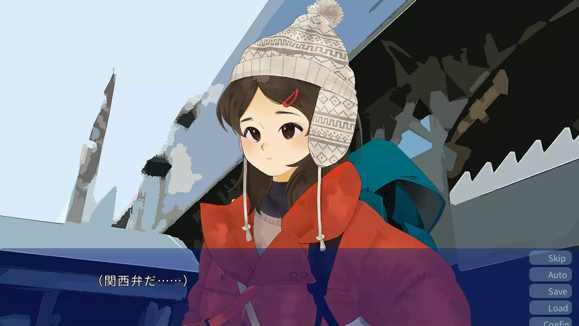 -みすずの国-游戏截图-好玩游戏库