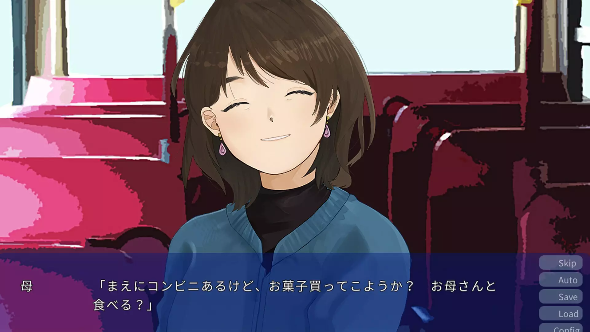 -みすずの国-游戏截图-好玩游戏库