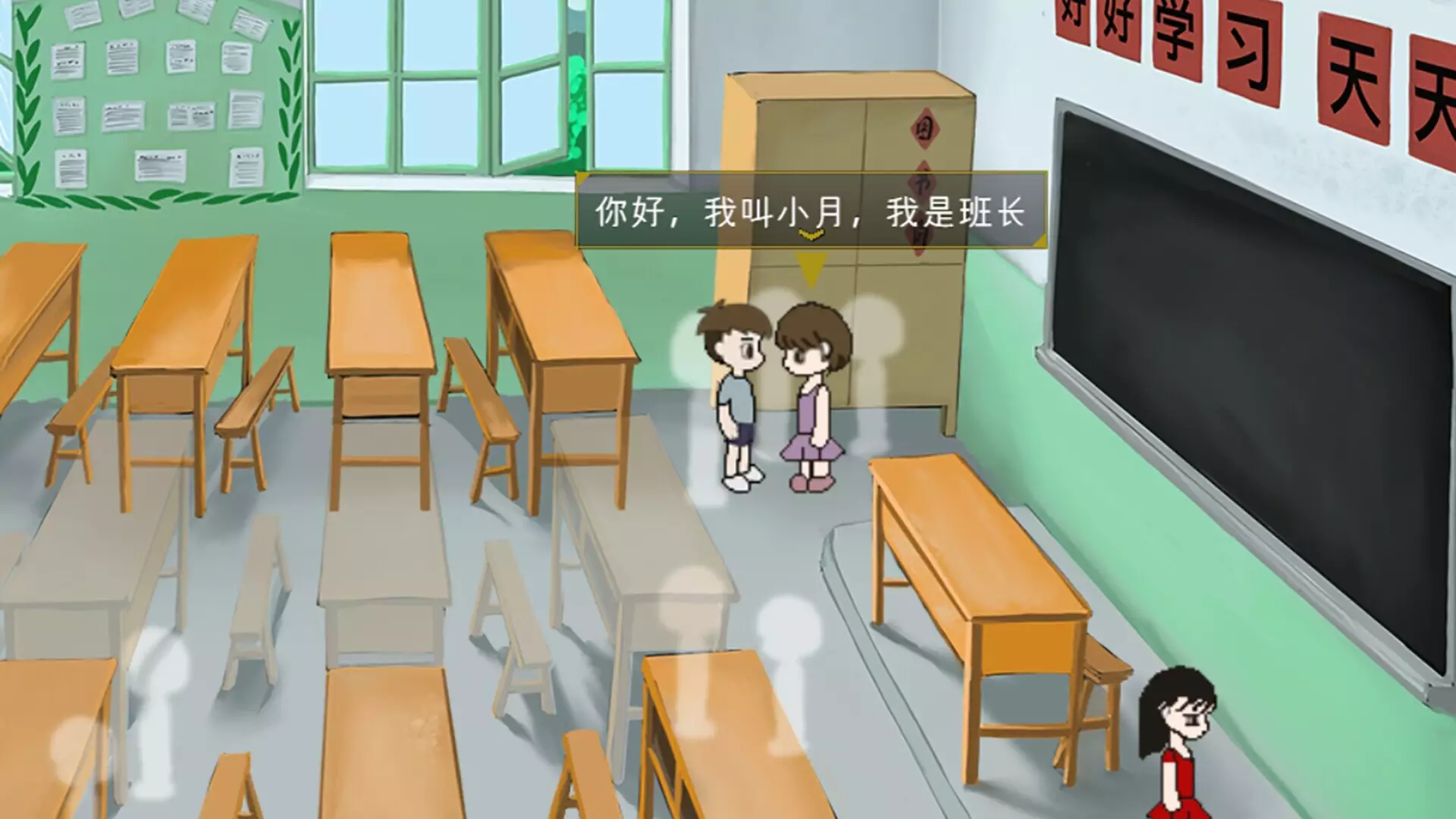 -XiaoJun-游戏截图-好玩游戏库