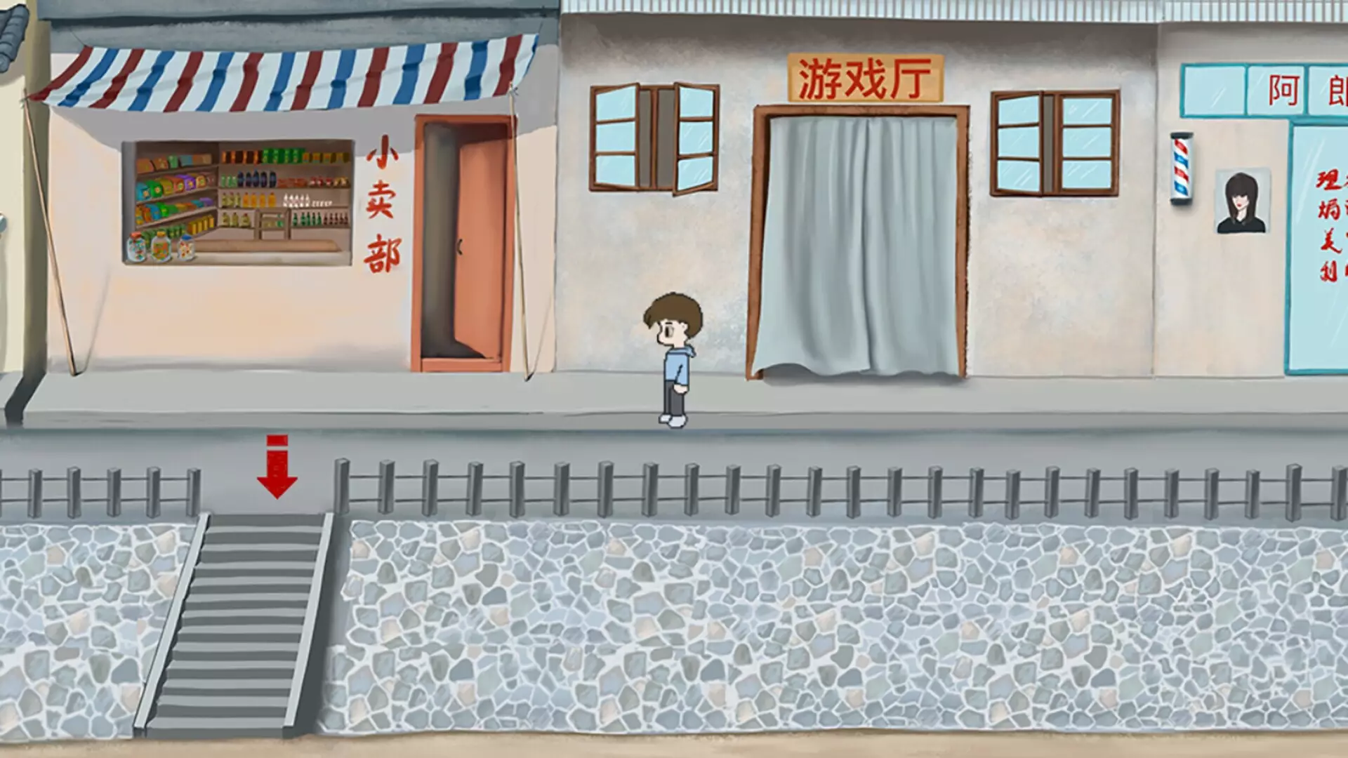 -XiaoJun-游戏截图-好玩游戏库