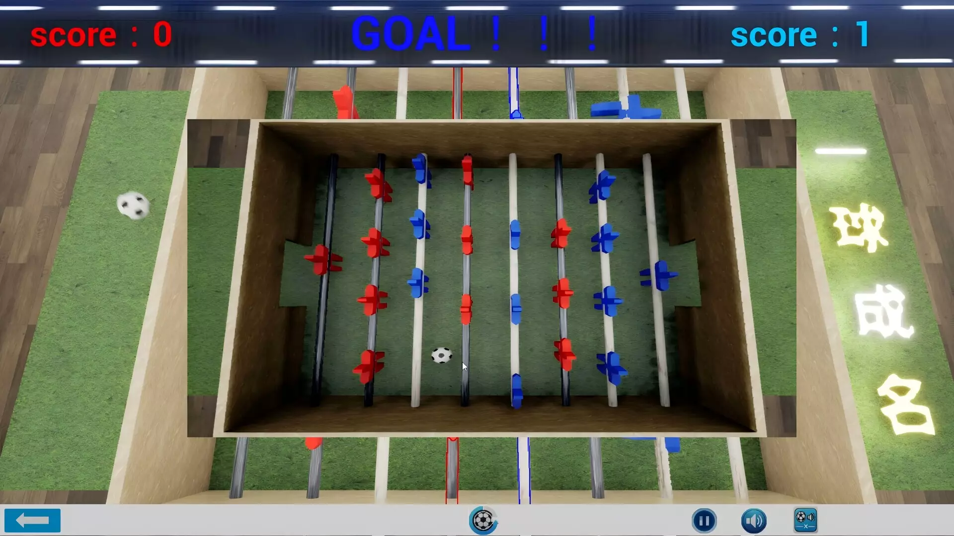 -桌上足球 TableSoccer-游戏截图-好玩游戏库