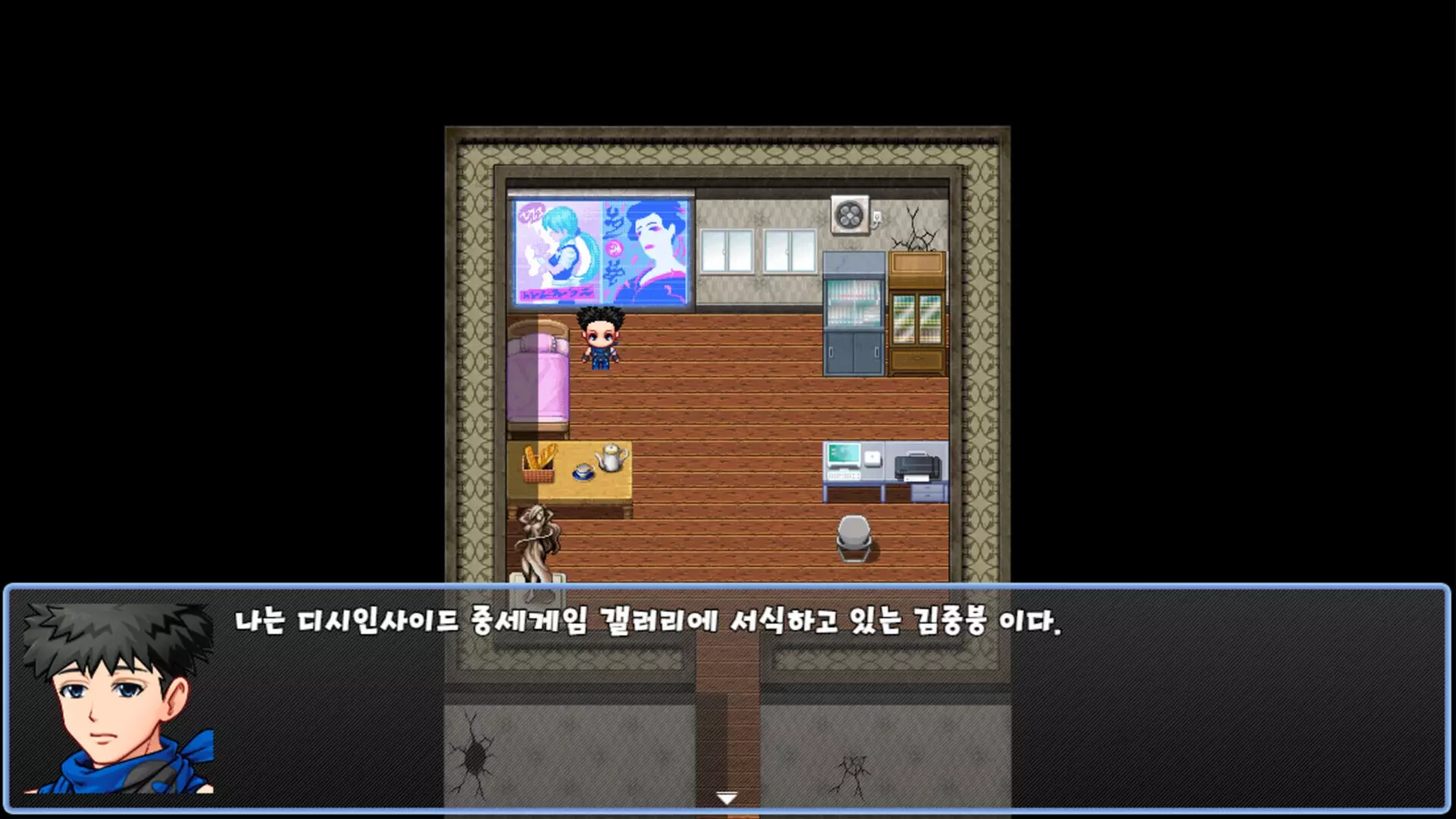 -디시인사이드 중붕이의 모험2 (Jungbung's Adventure 2)-游戏截图-好玩游戏库