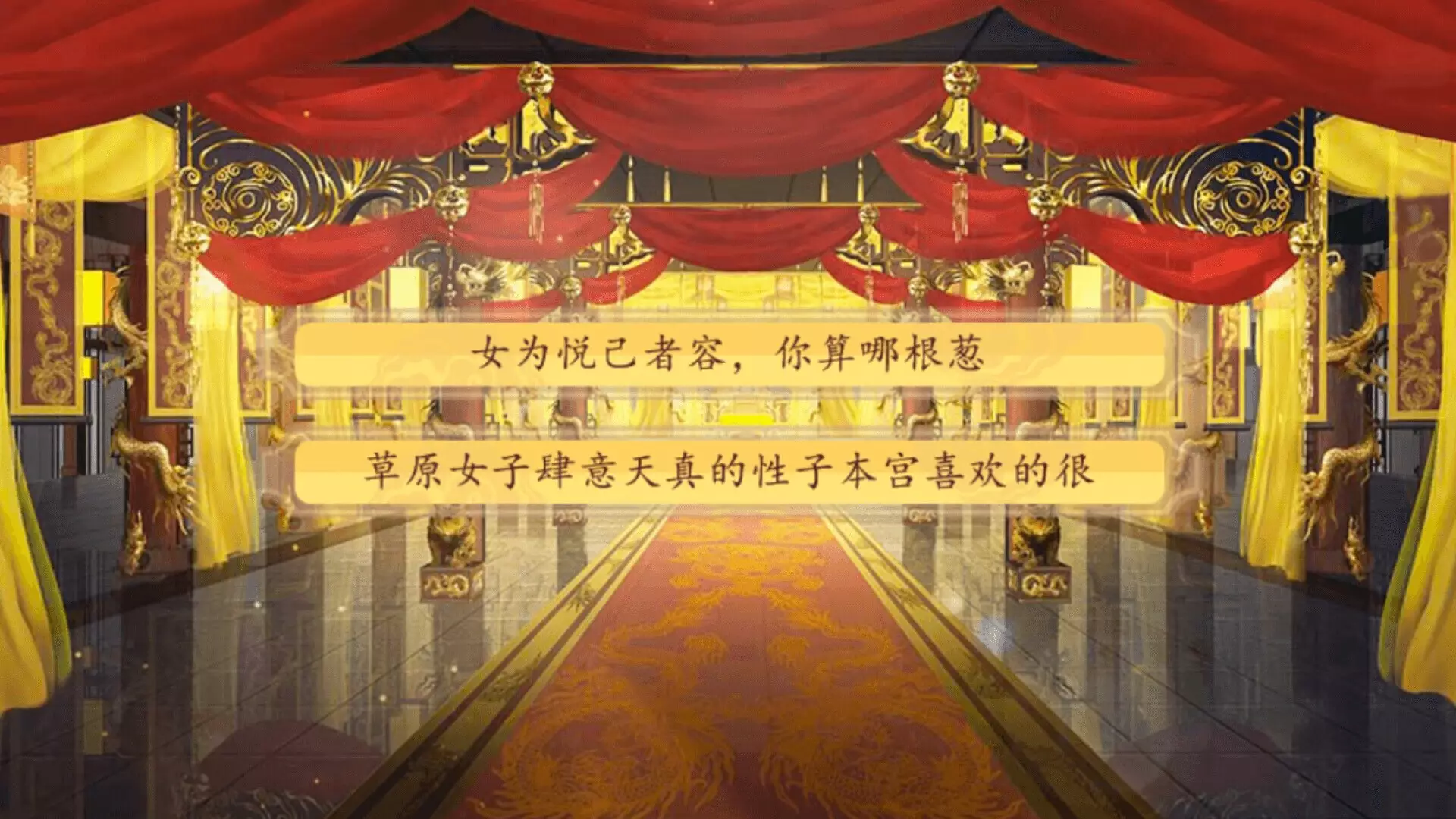 -你能活到第几集-游戏截图-好玩游戏库