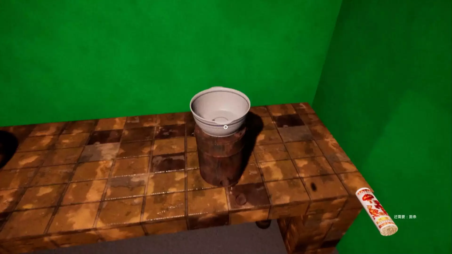 -回煞录 | Phantom Reckoning-游戏截图-好玩游戏库