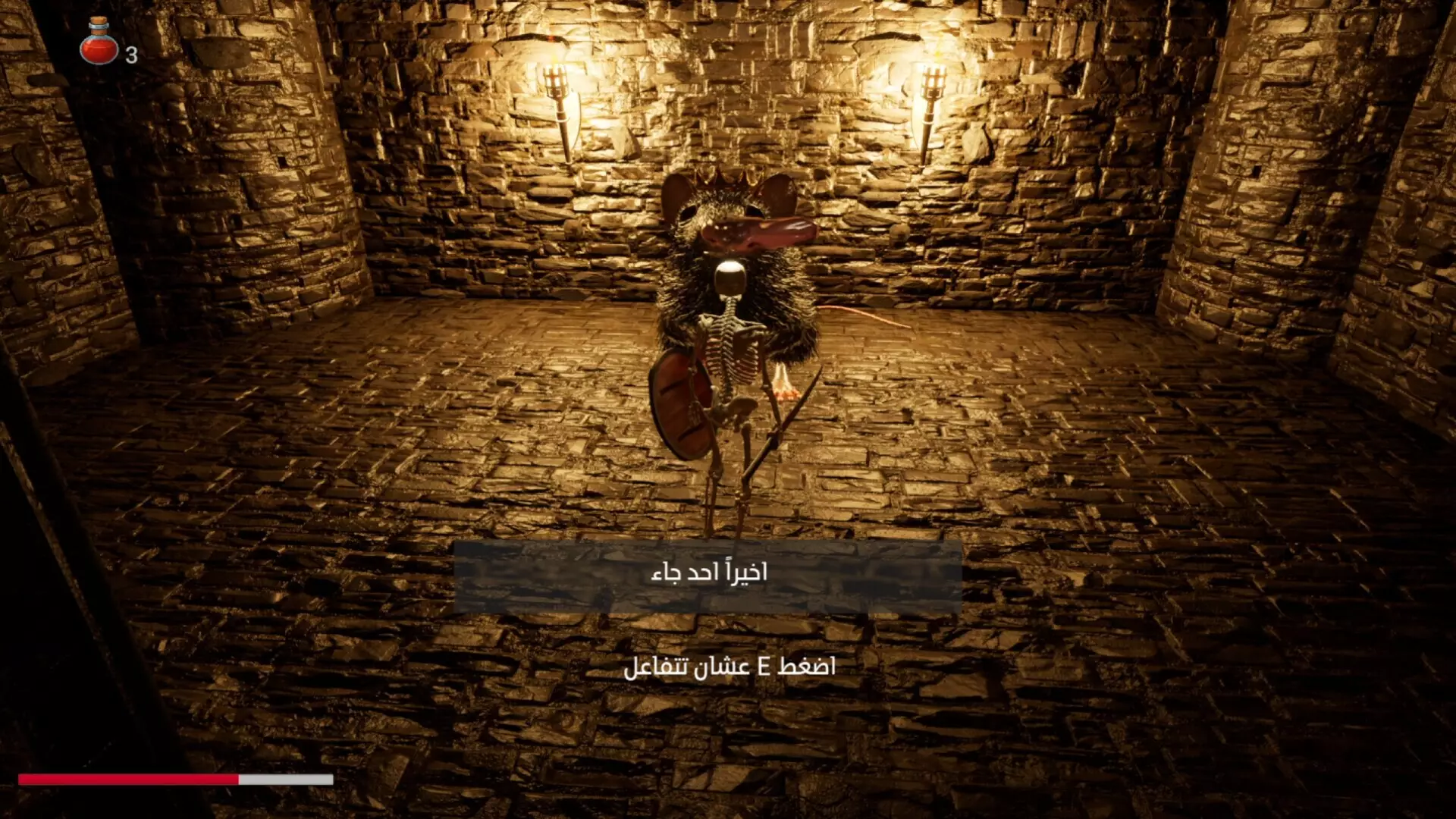 -Sky Prison-游戏截图-好玩游戏库