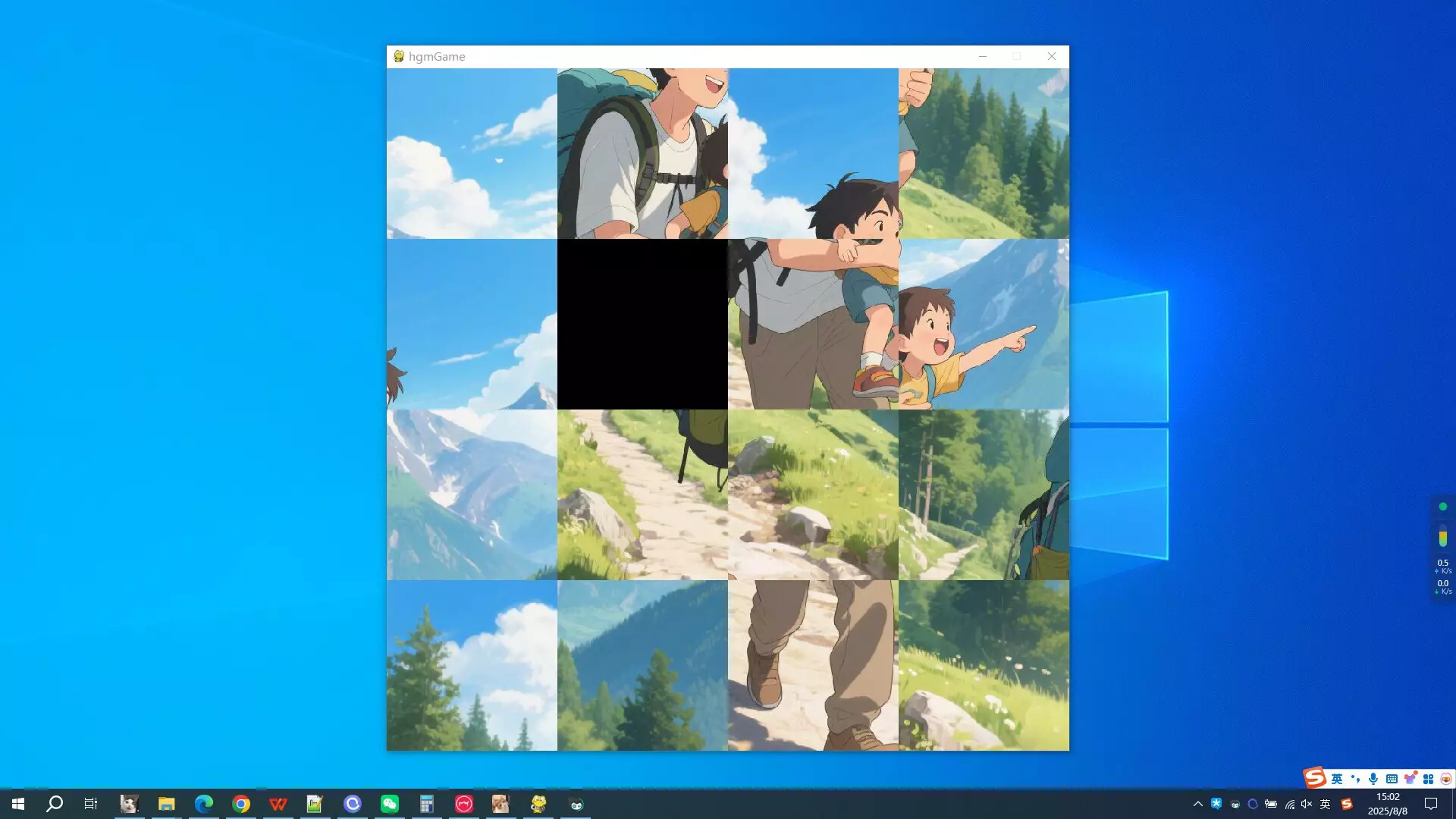 -father's love-游戏截图-好玩游戏库