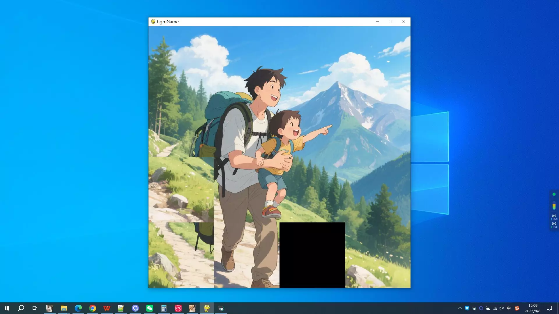 -father's love-游戏截图-好玩游戏库