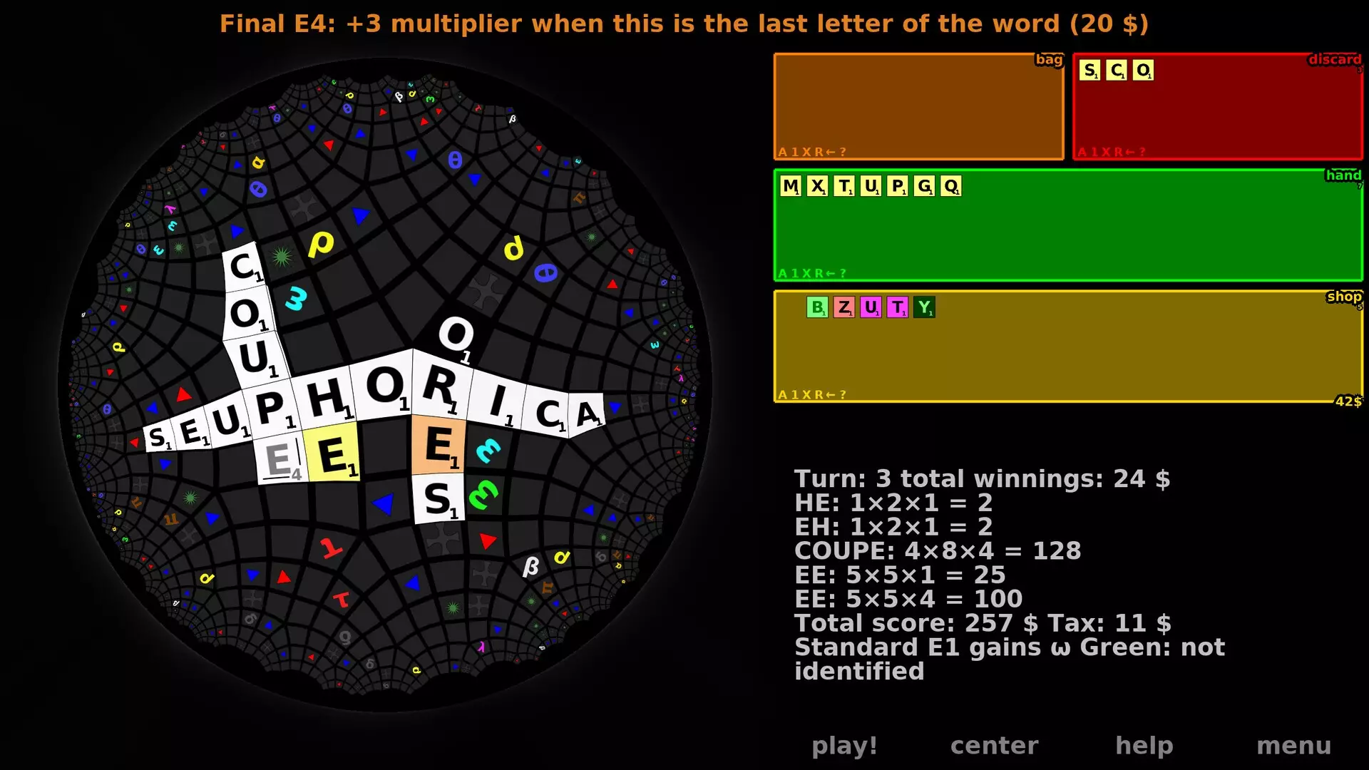 -RogueViz Collection-游戏截图-好玩游戏库