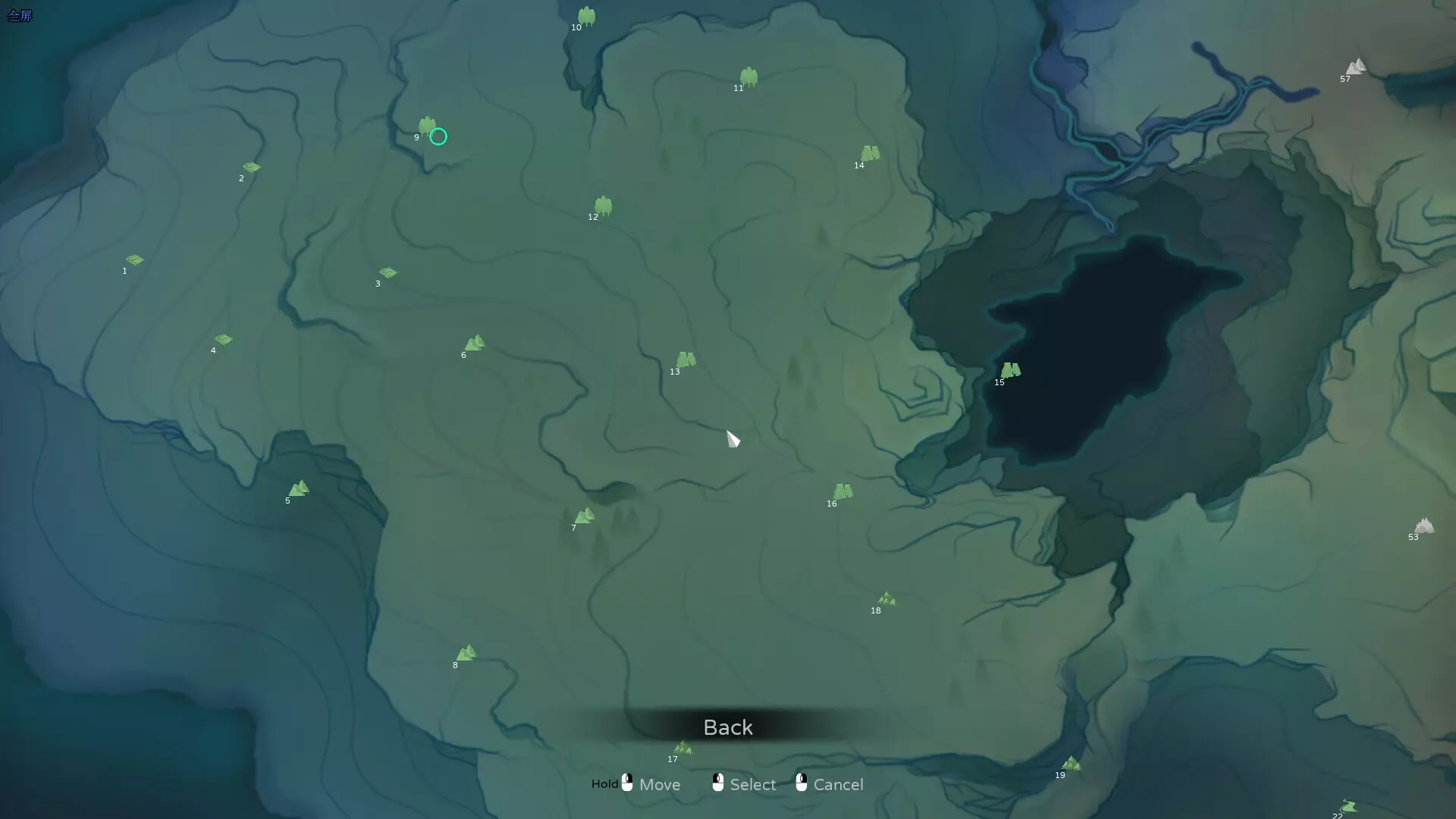 -POOR ARTIFACT MAKER-游戏截图-好玩游戏库