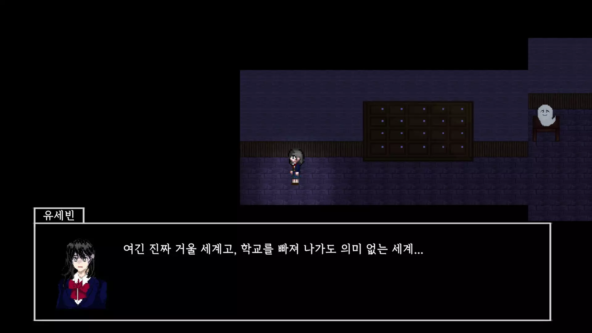 -거울 너머-游戏截图-好玩游戏库