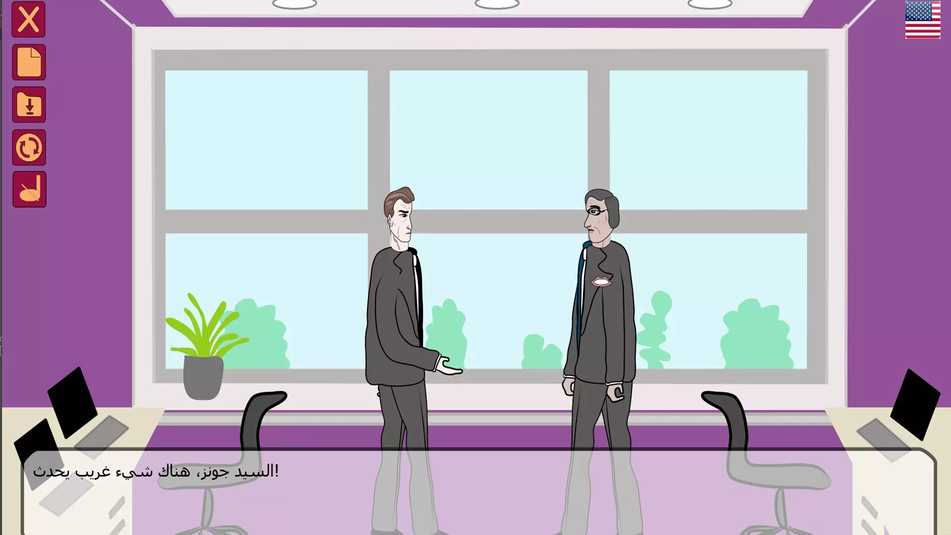 -Contingence-游戏截图-好玩游戏库