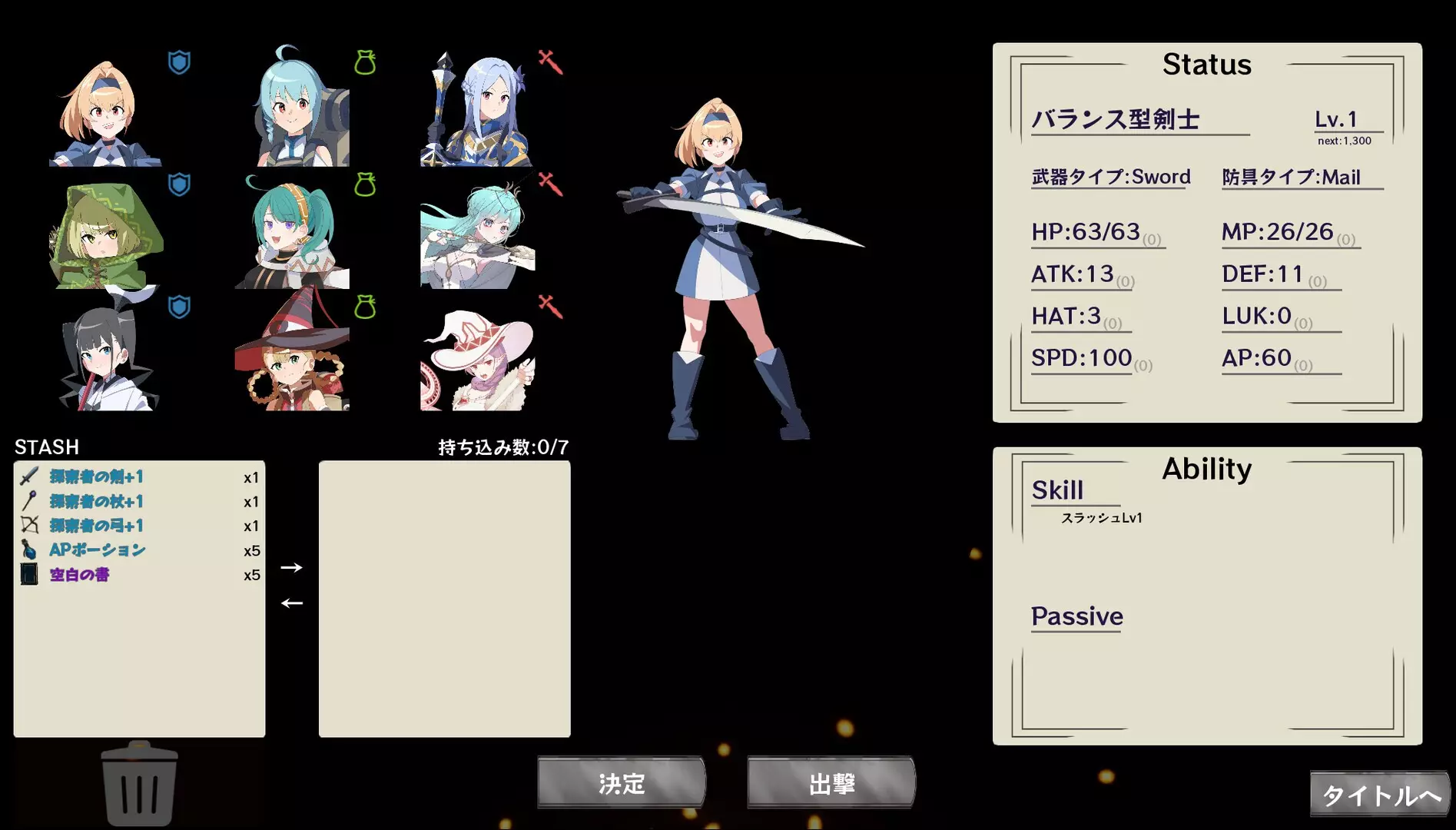 -DungeonCrawlers-游戏截图-好玩游戏库