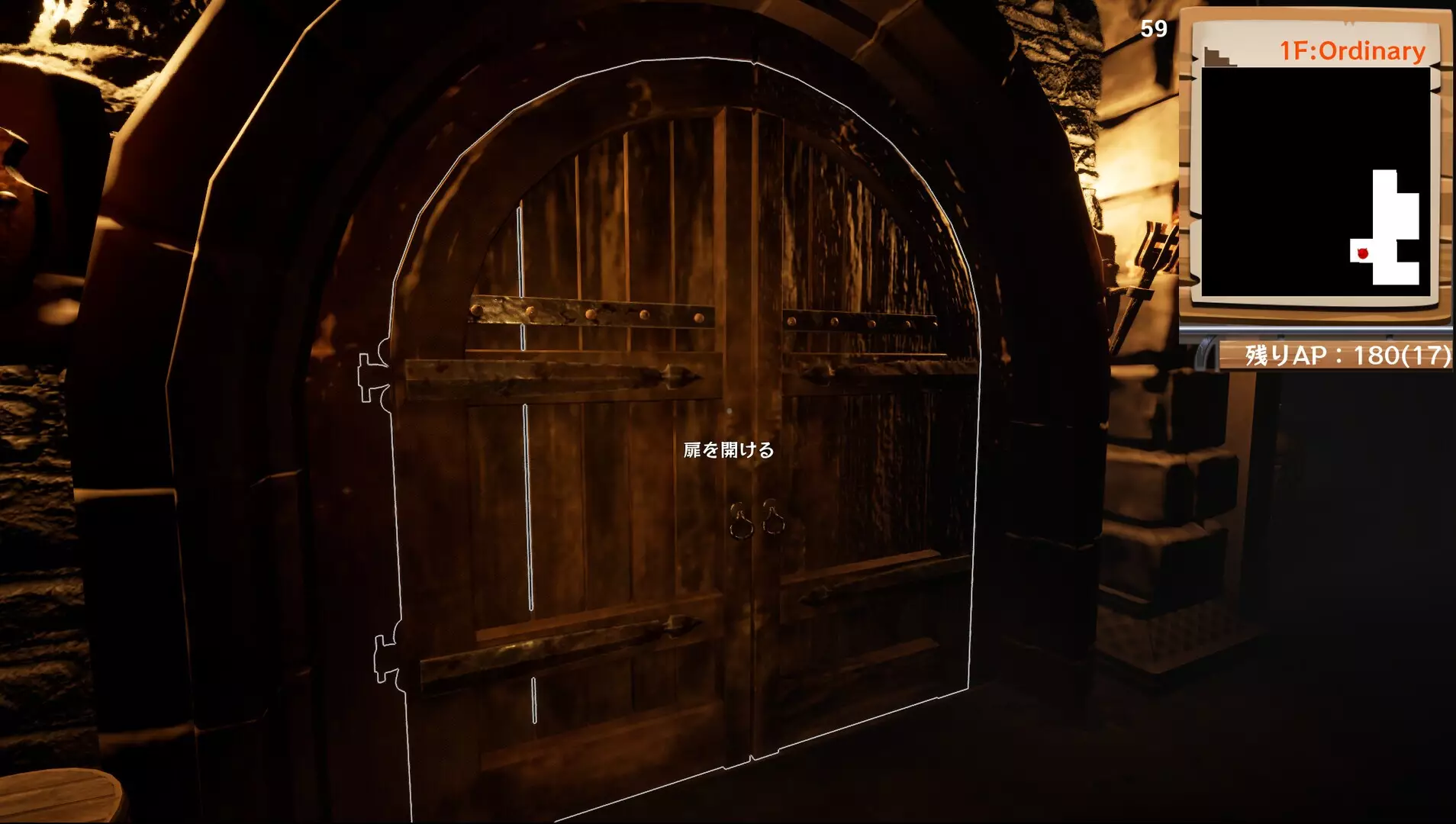 -DungeonCrawlers-游戏截图-好玩游戏库