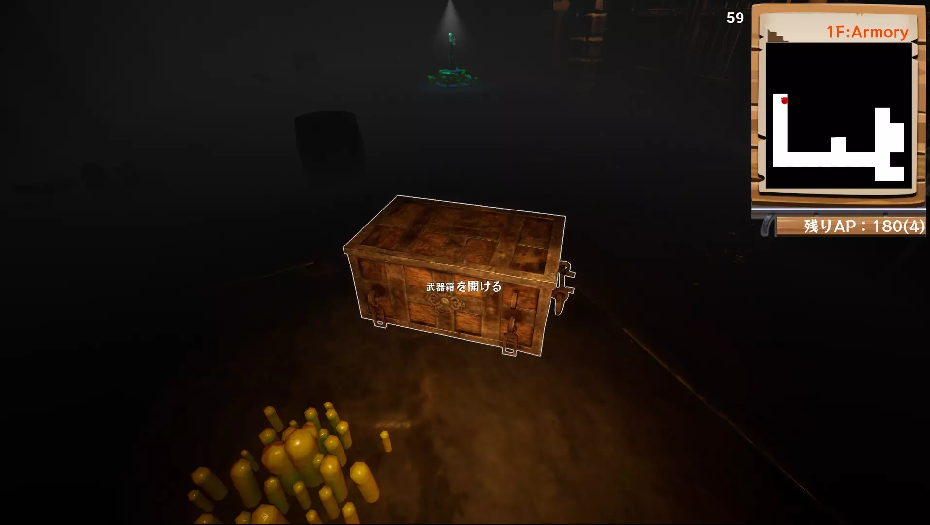 -DungeonCrawlers-游戏截图-好玩游戏库