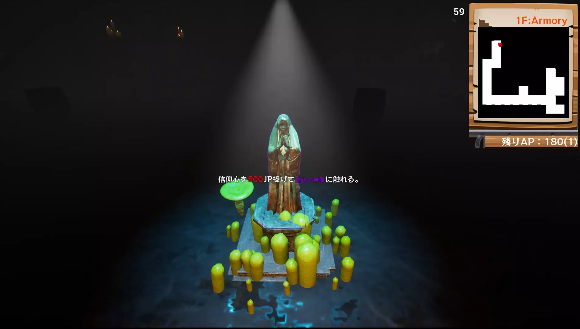 -DungeonCrawlers-游戏截图-好玩游戏库