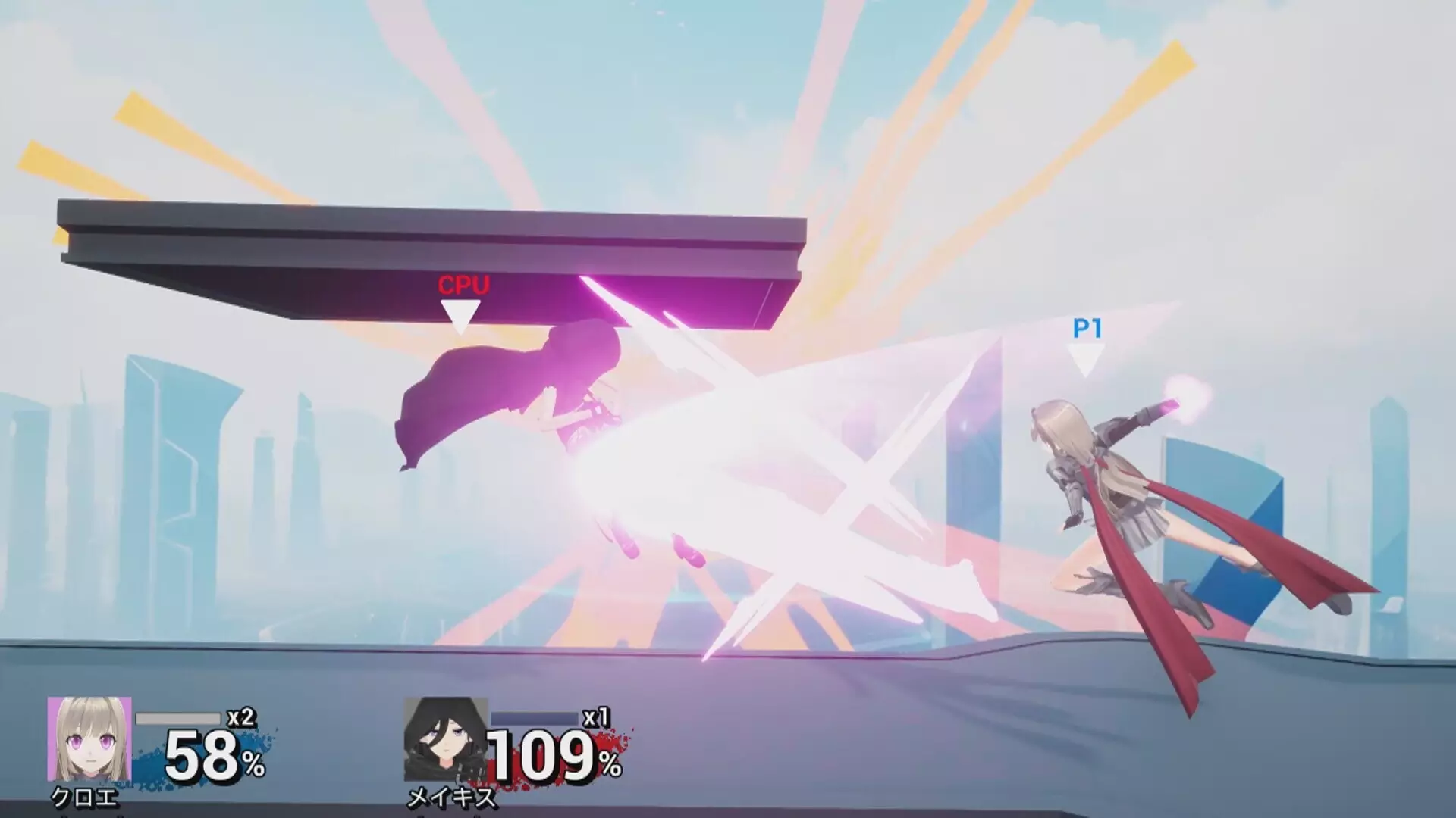 -ドリームランド-游戏截图-好玩游戏库