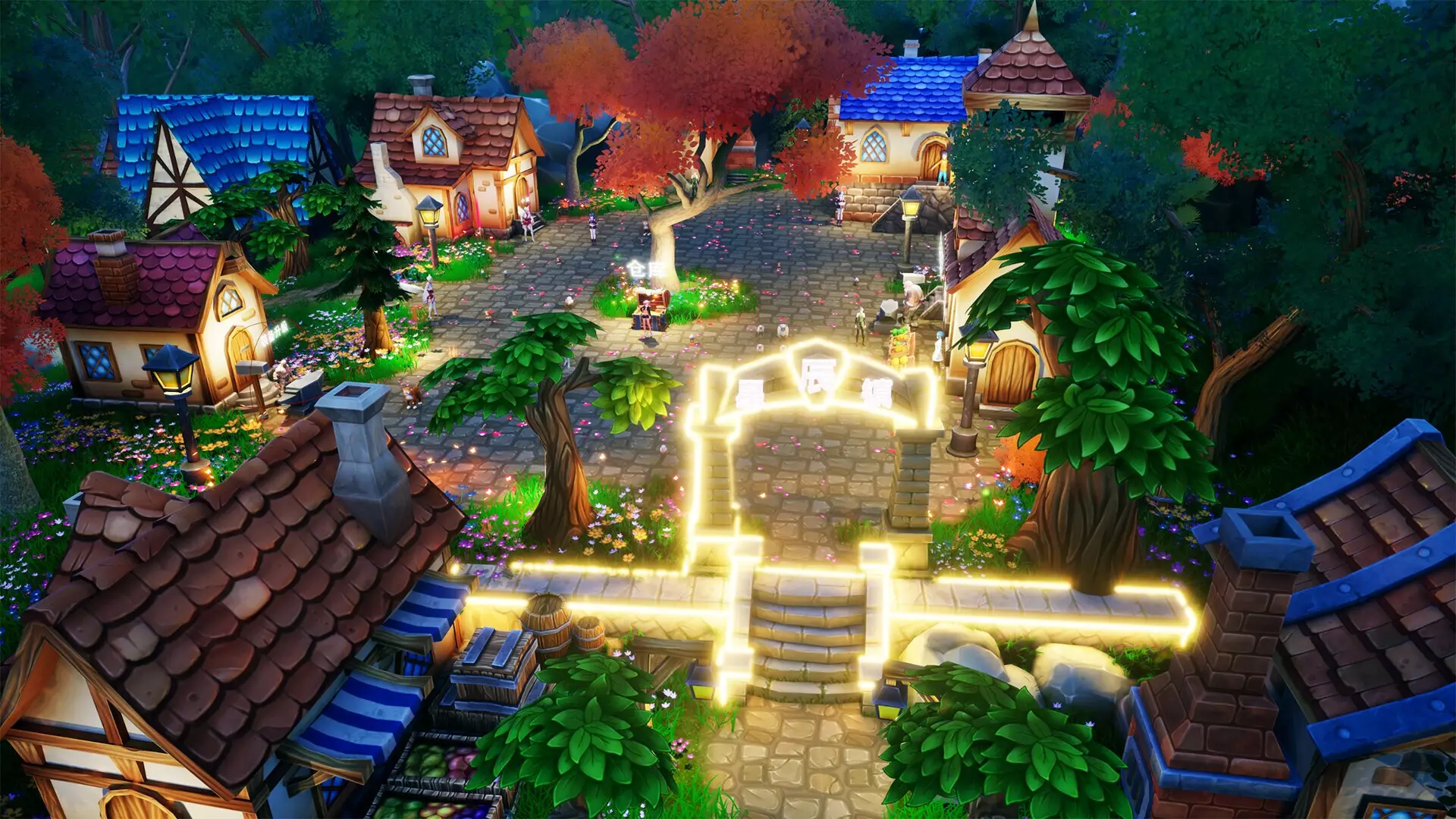 -The Dance of Maple Leaves-游戏截图-好玩游戏库