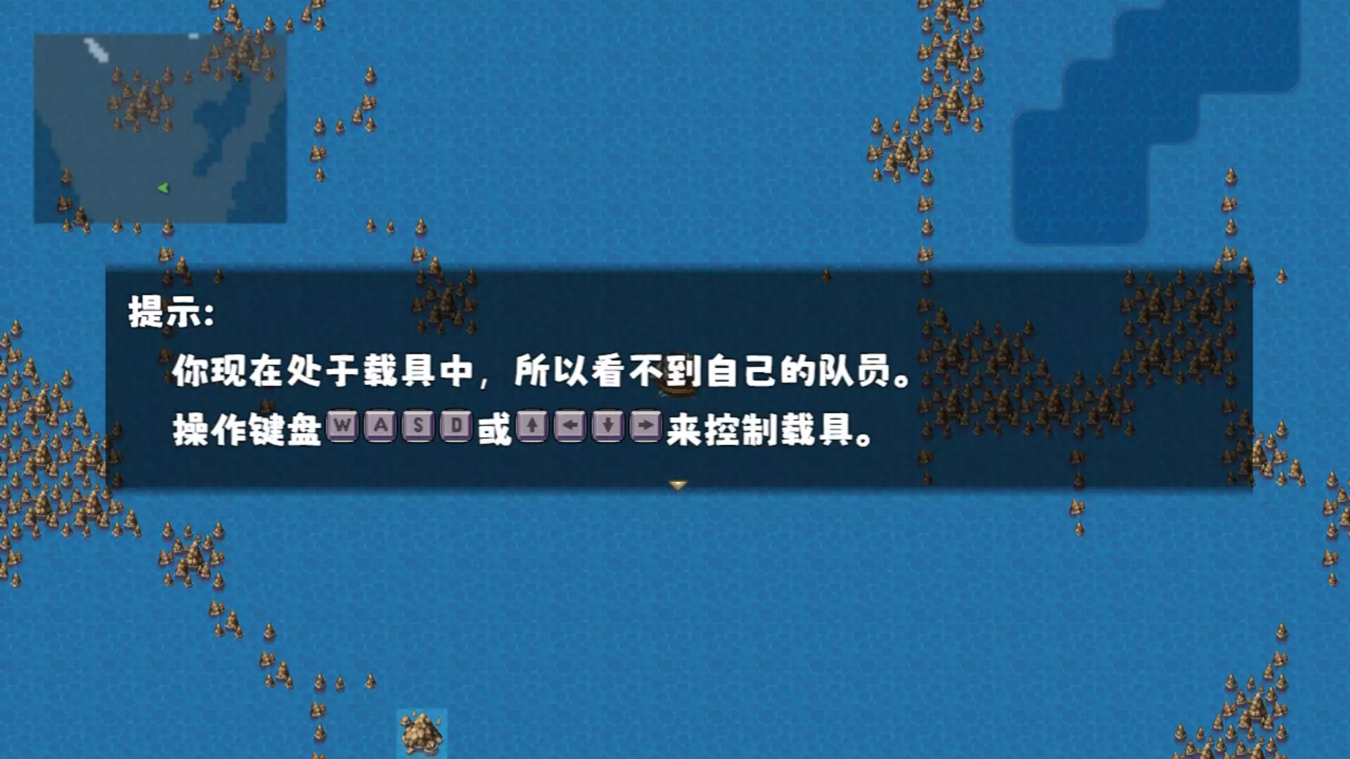 -Final Echo-游戏截图-好玩游戏库