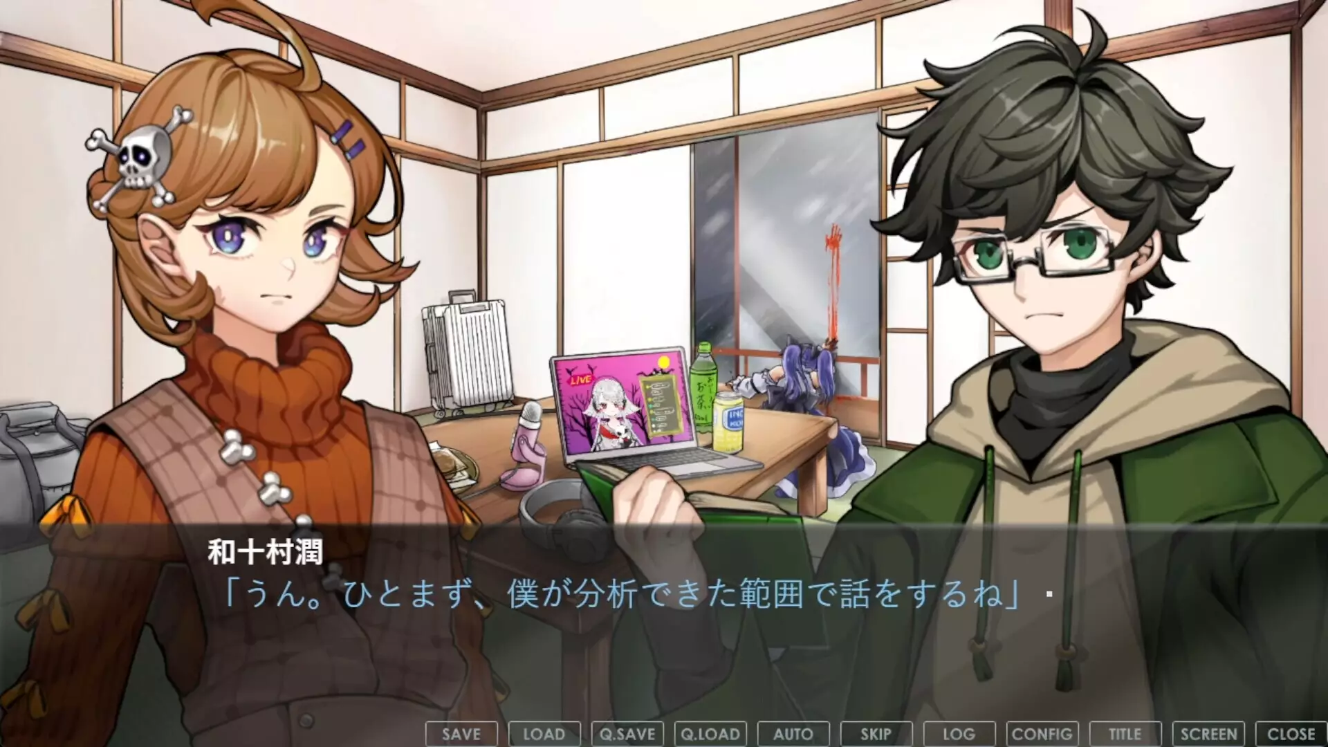 -超探偵シャーロックちゃん ～掟破りのミスディレクション～-游戏截图-好玩游戏库