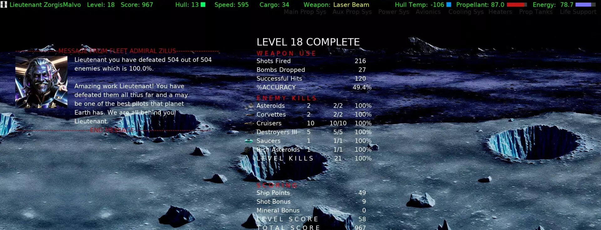 -Drow Space Shooter-游戏截图-好玩游戏库