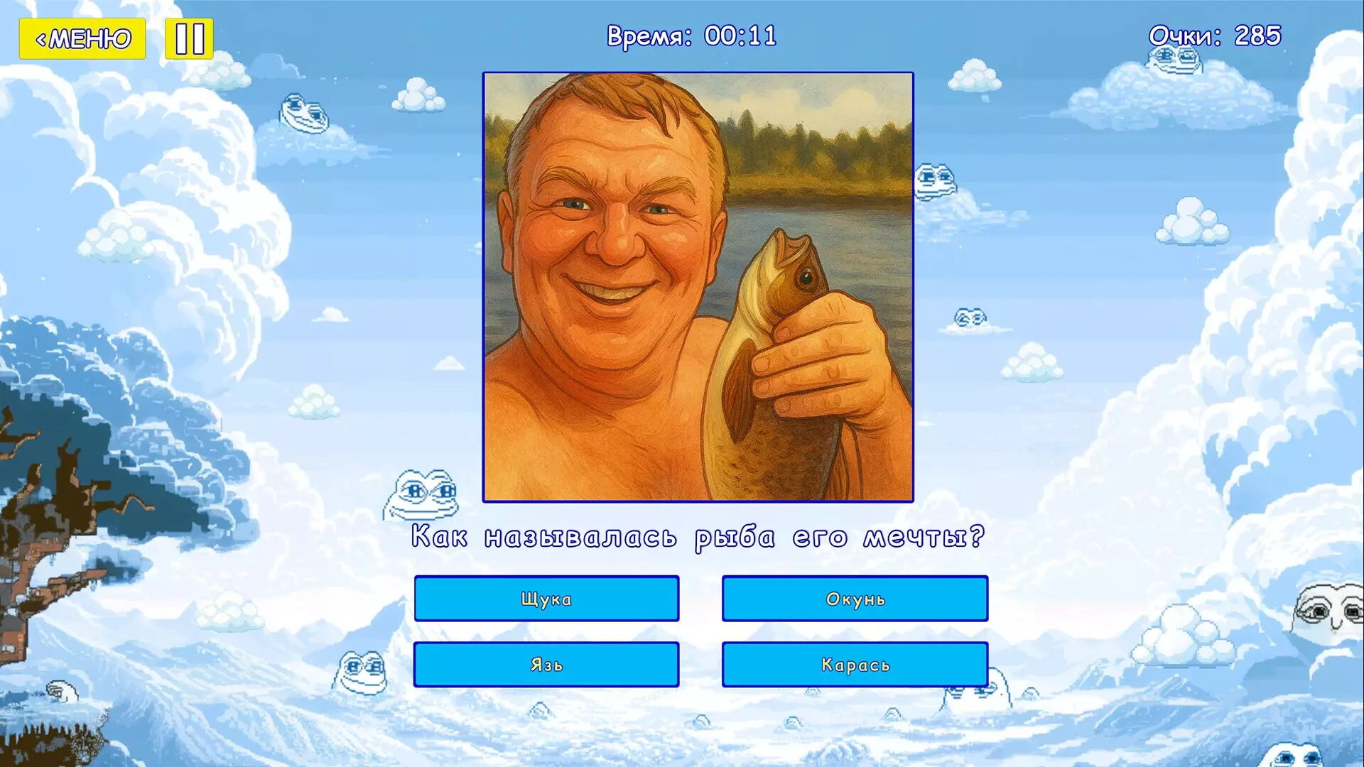 Мемография