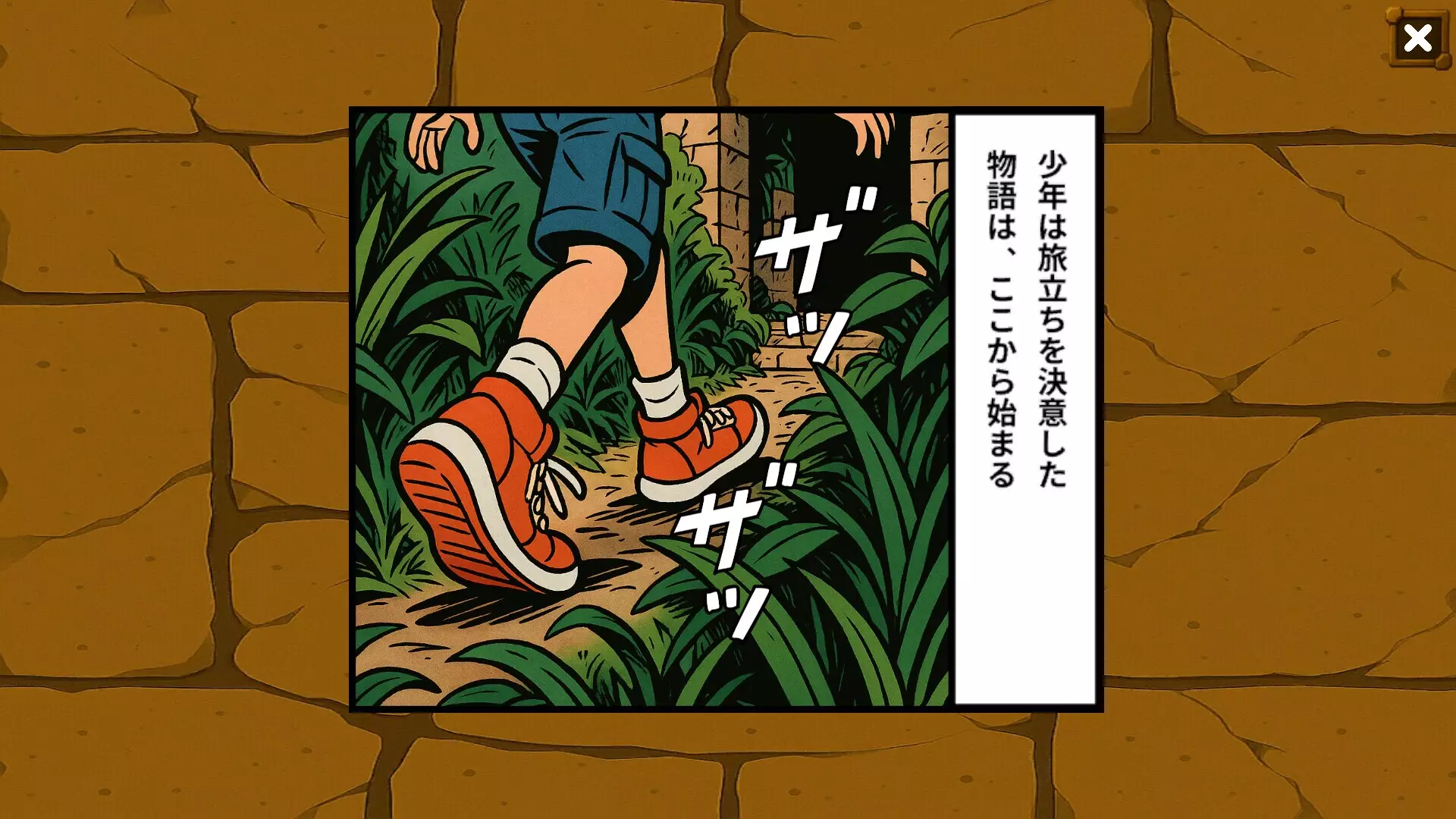 -LLM×Quiz-游戏截图-好玩游戏库