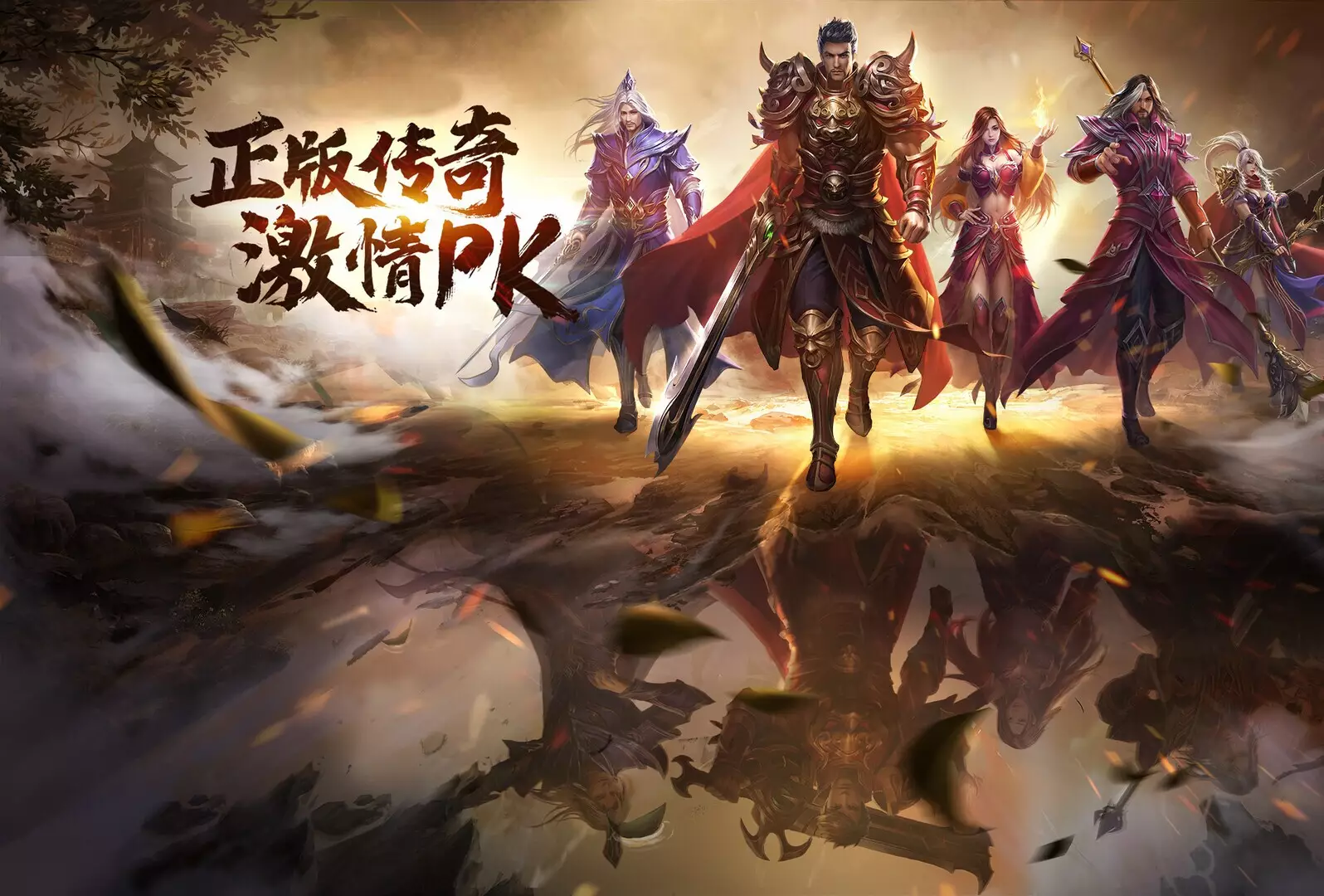 -沙城霸主-游戏截图-好玩游戏库