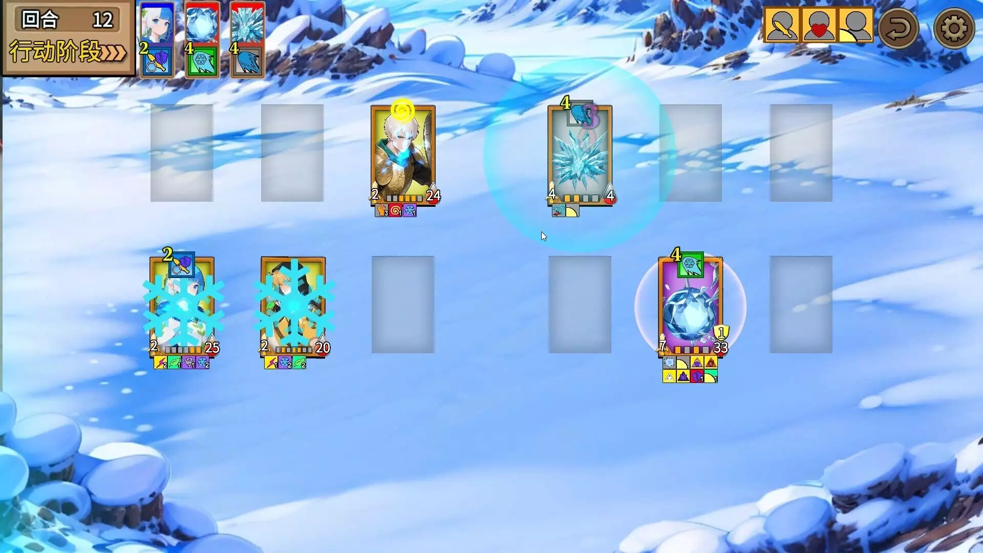 -DreamBreaker-游戏截图-好玩游戏库