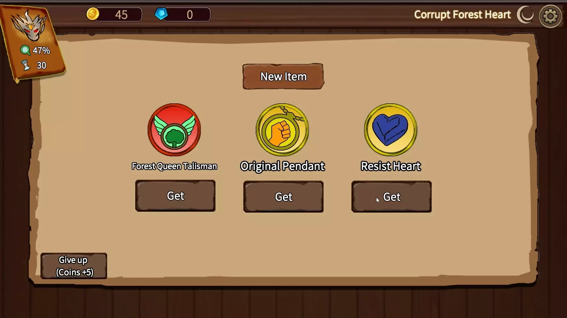 -DreamBreaker-游戏截图-好玩游戏库