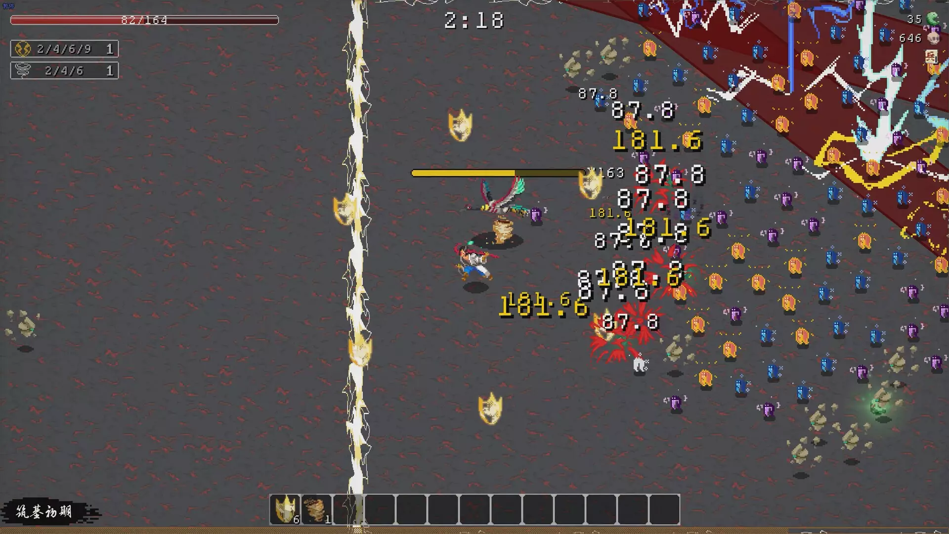 -Against Tribulation-游戏截图-好玩游戏库