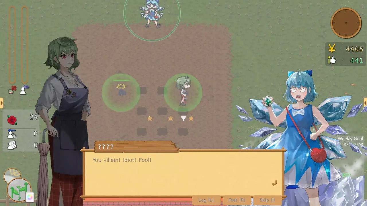 -Flowershop Master Yuukarin!-游戏截图-好玩游戏库