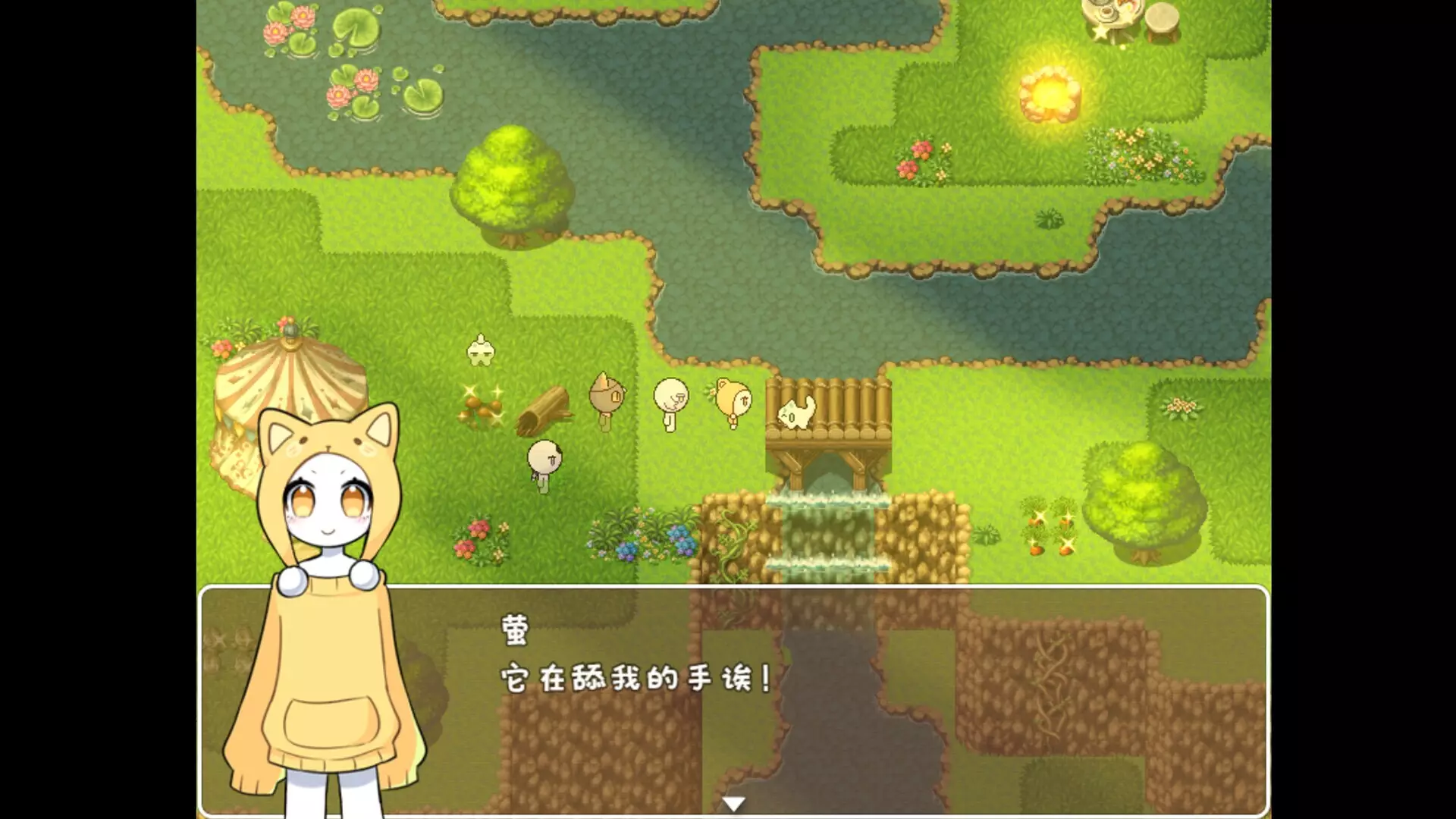 -MINUSE-游戏截图-好玩游戏库