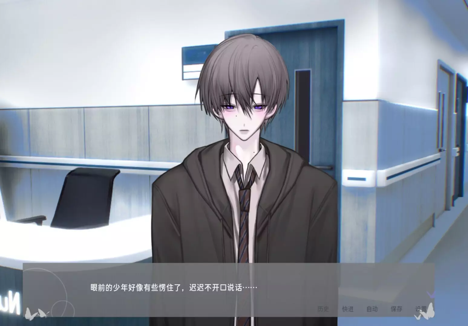 -唯-游戏截图-好玩游戏库