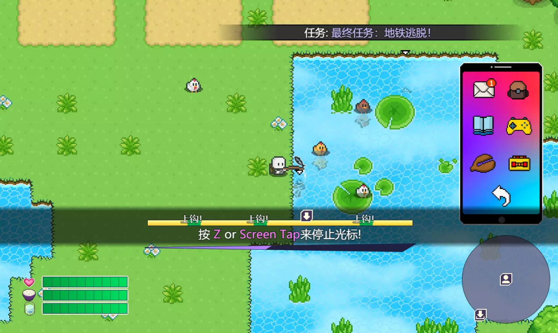 -尸来运转-Lucky Zombie Survival-游戏截图-好玩游戏库