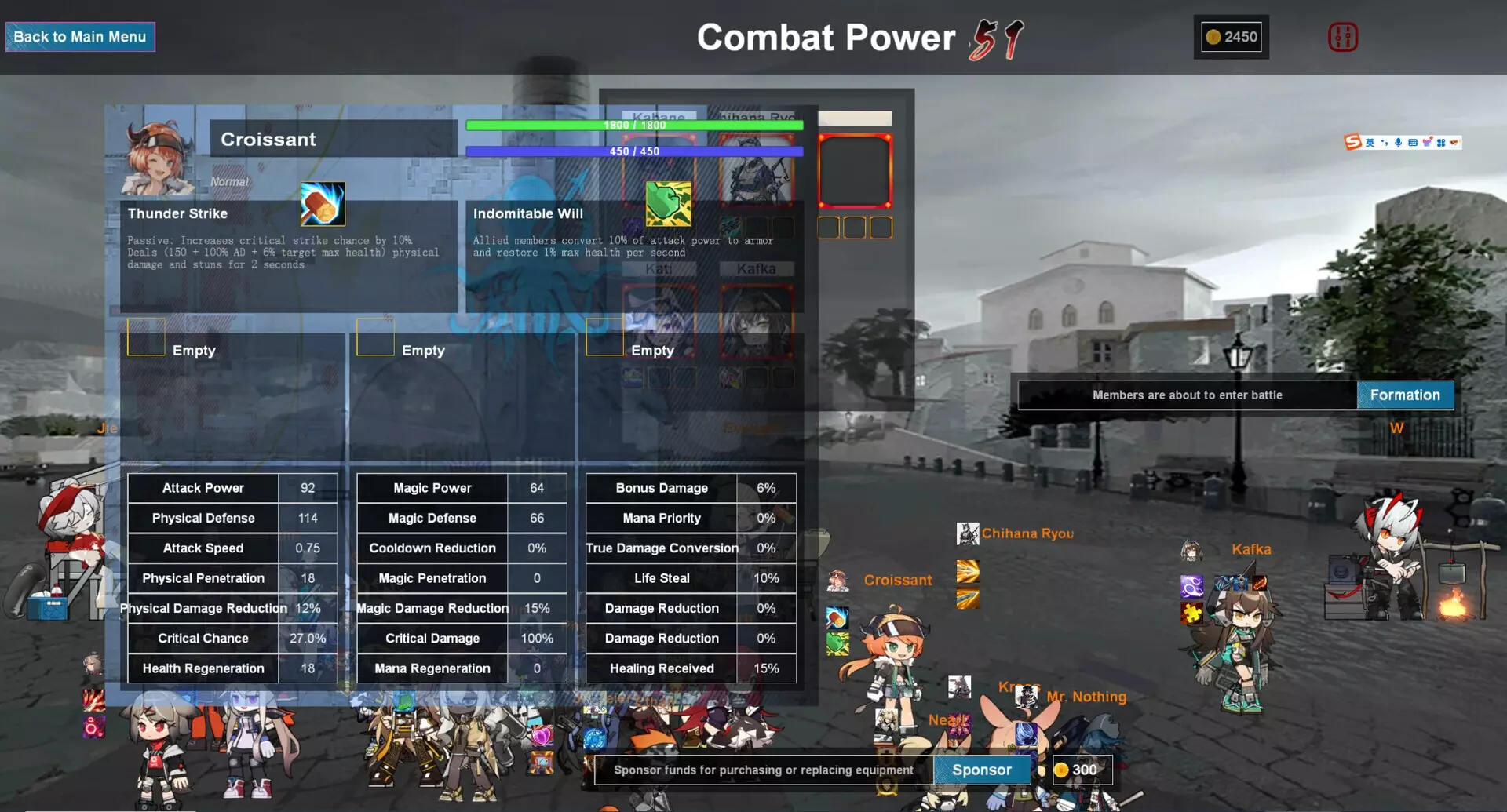 -Fantasy Brawl-游戏截图-好玩游戏库