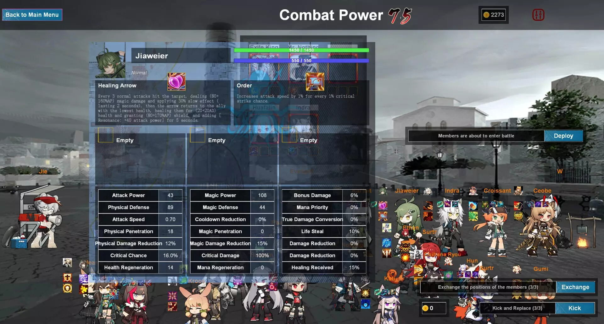 -Fantasy Brawl-游戏截图-好玩游戏库