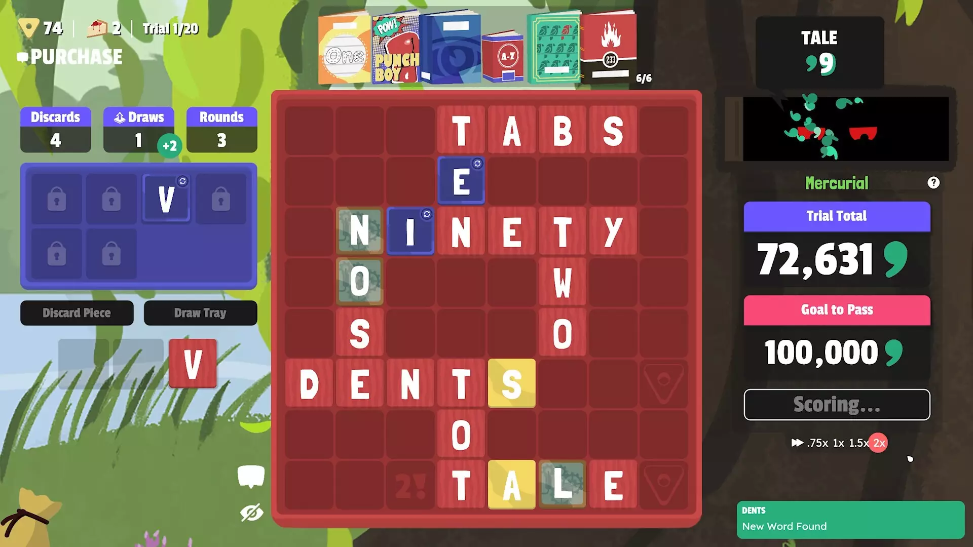 -Watchword-游戏截图-好玩游戏库